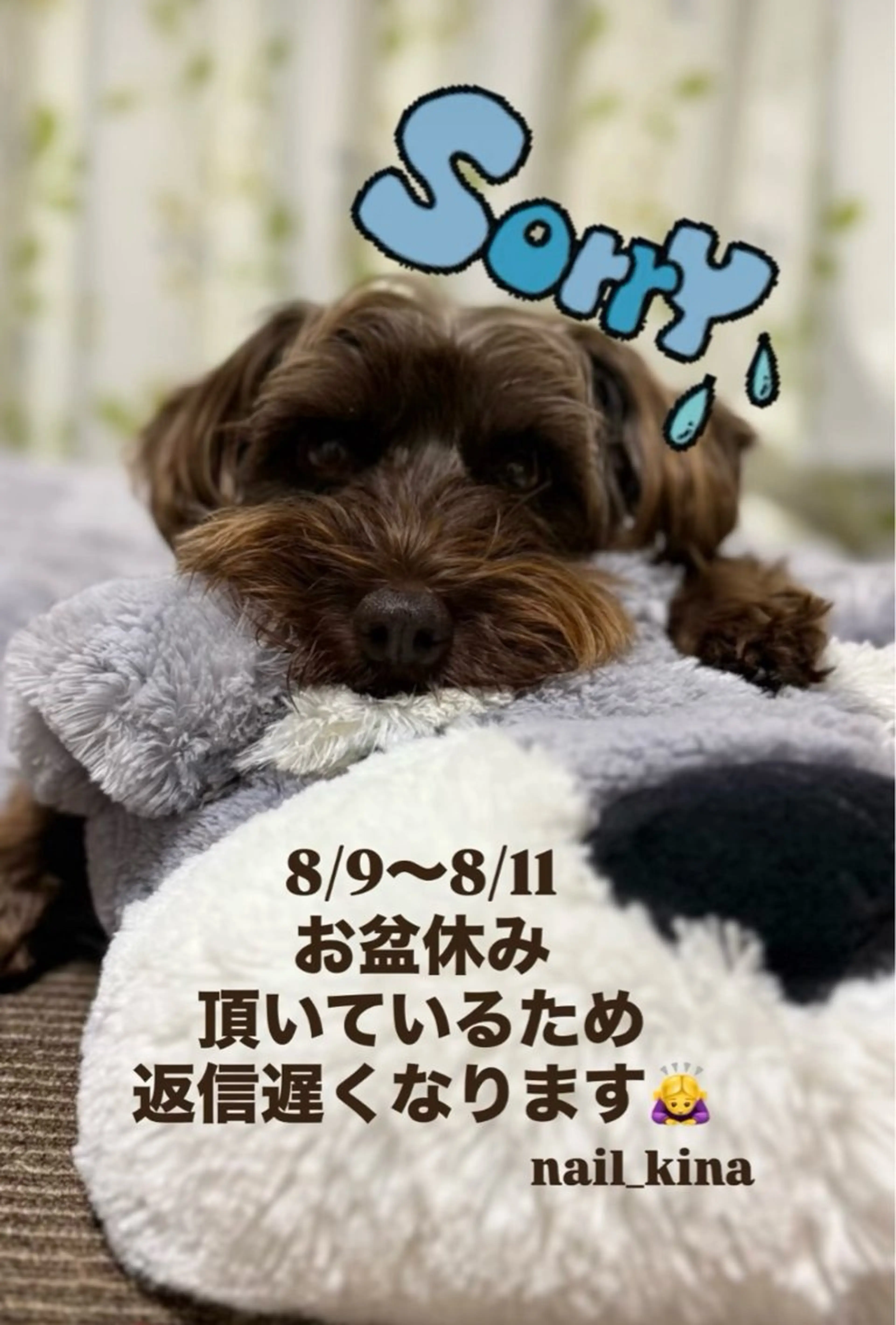 ネイル nail_ kinaのネイルデザイン