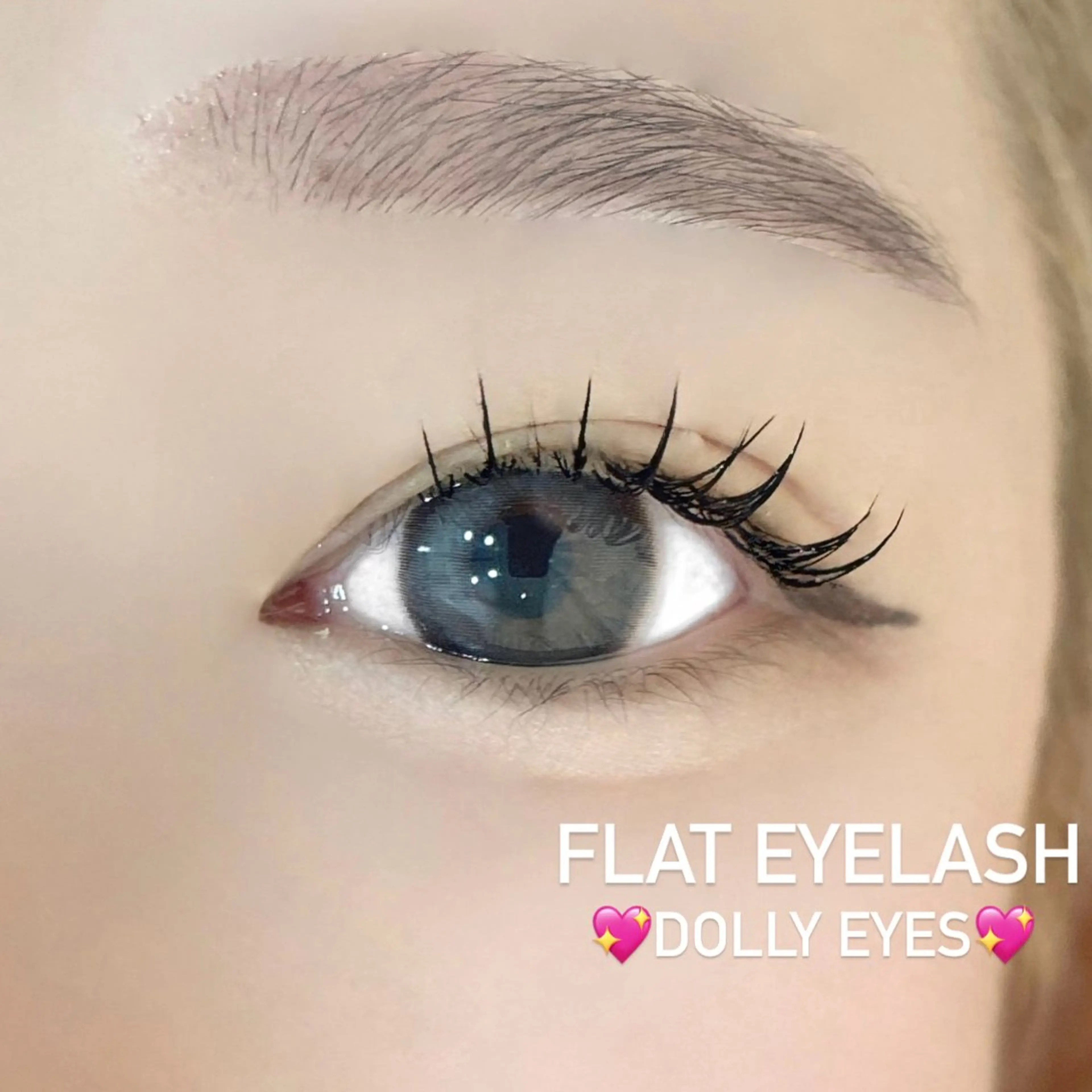 マツエク・マツパ マツパ 山本 恋乃香のヘアスタイル