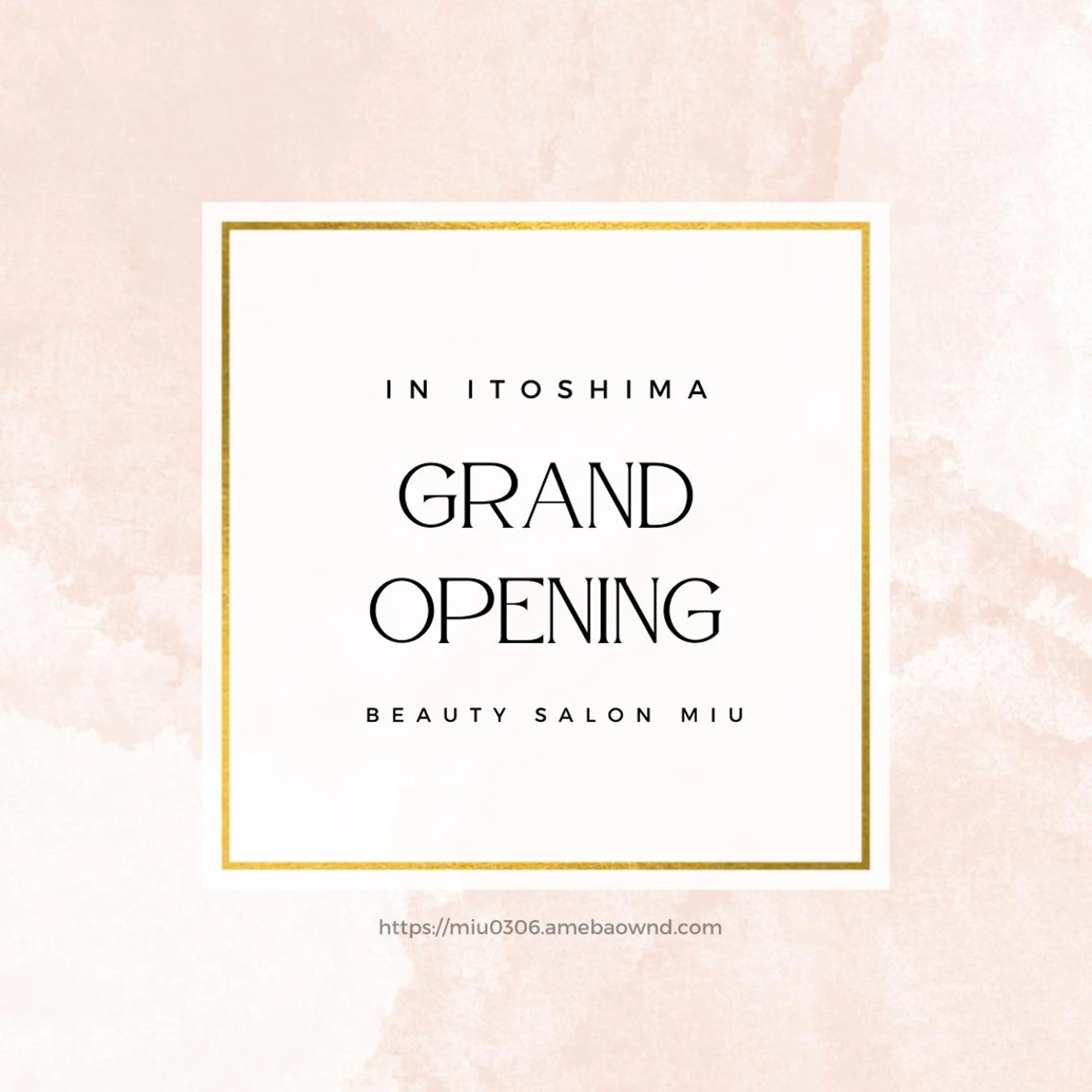 糸島 エステサロンmiuのエステ・リラクイメージ