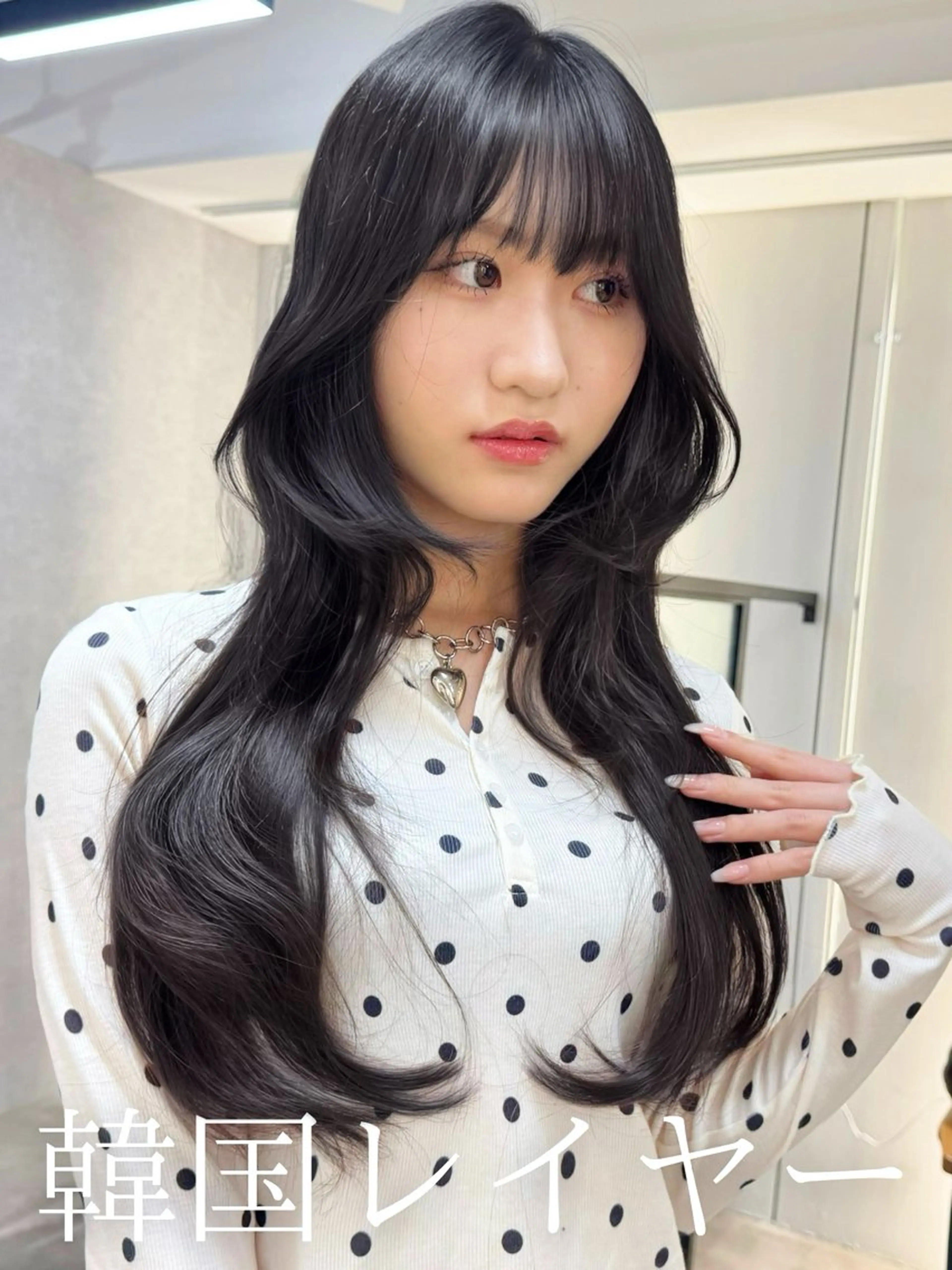 ロング Ammy 池袋所属・韓国ヘア&耳ツボ💎 池袋/himeriのヘアスタイル