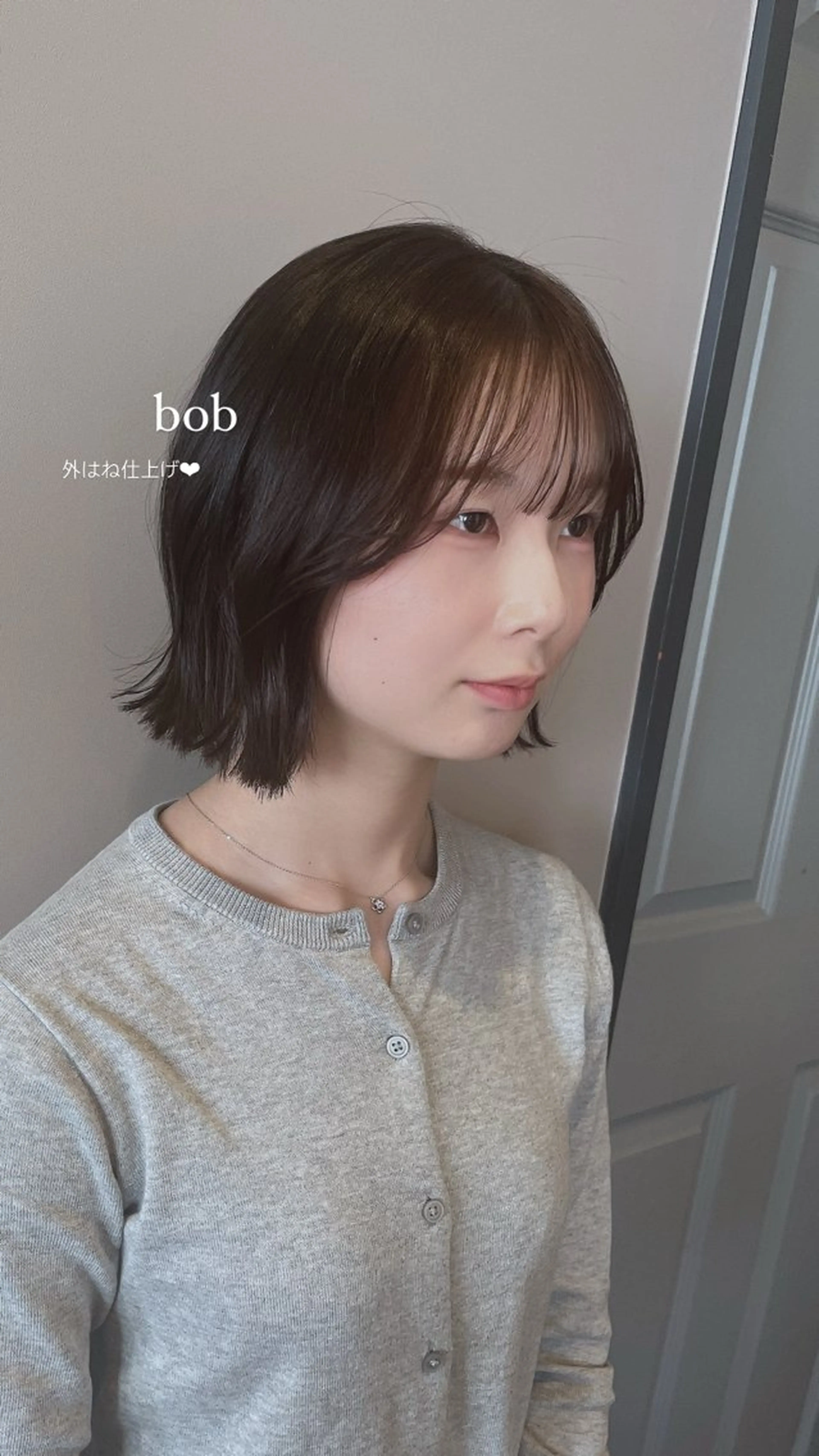 ショート カット 緒方 つばさのヘアスタイル