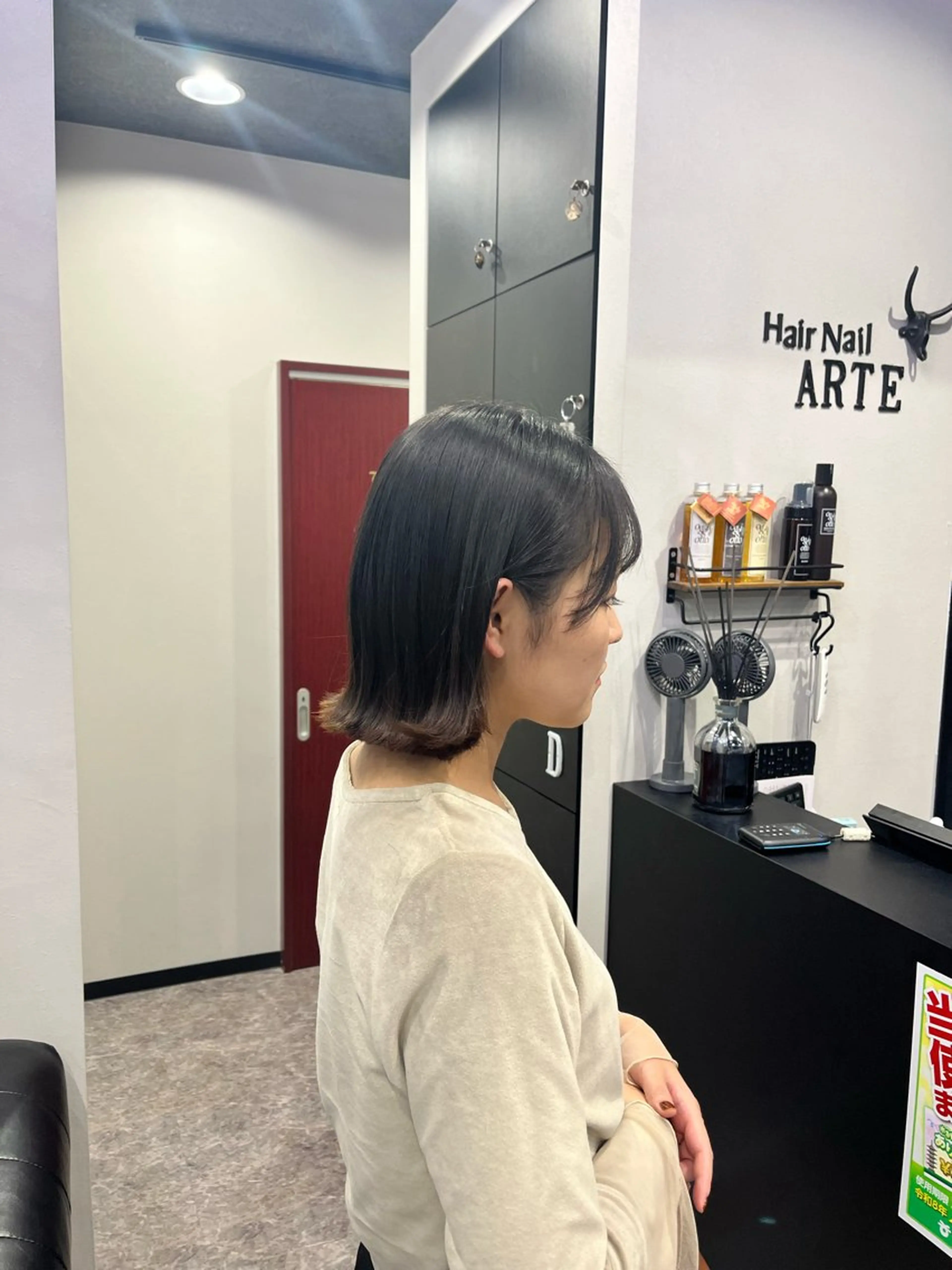 ミディアム カット 友滝 真菜美のヘアスタイル