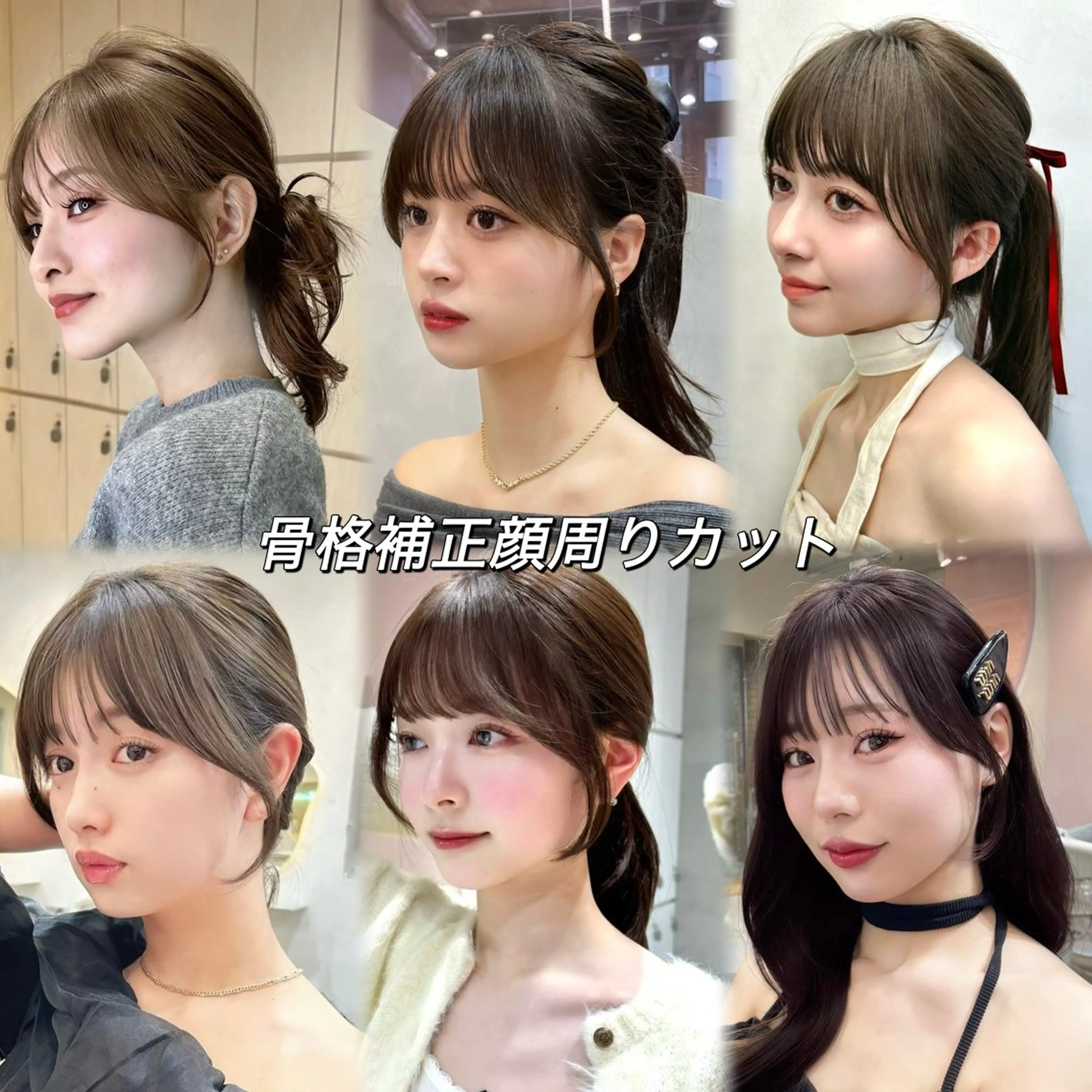 ロング カラー ヘアアレンジ ブリーチ ブリーチなしカラー ボブ 顔周りカット ハッシュカット カット ヘアカラー トリートメント ヘアセット 大宮‎🤍韓国ヘア‎ 髪質改善 佐藤 和のヘアスタイル