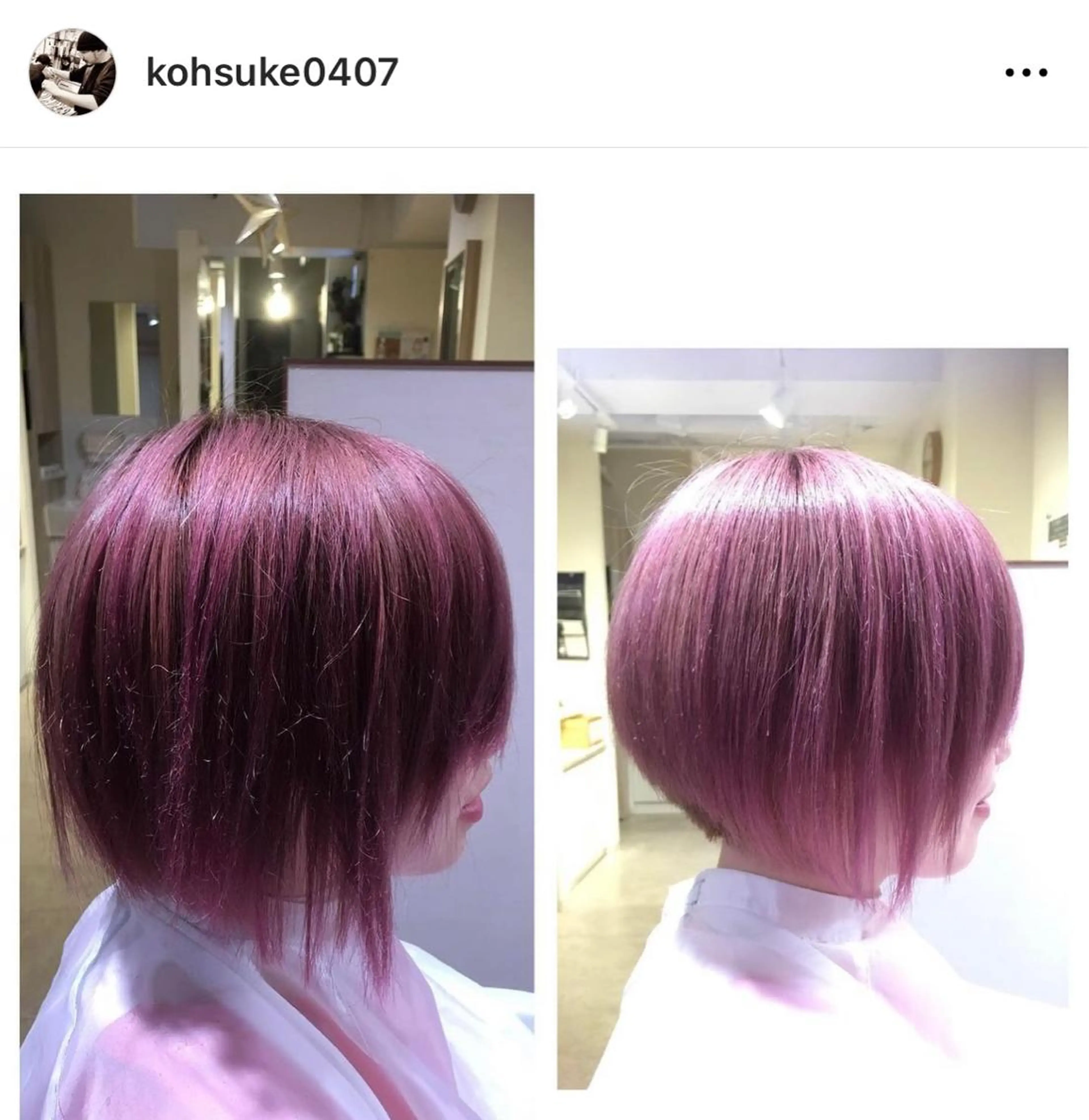 ショート 理容アイ所属・吉田 浩輔のヘアスタイル