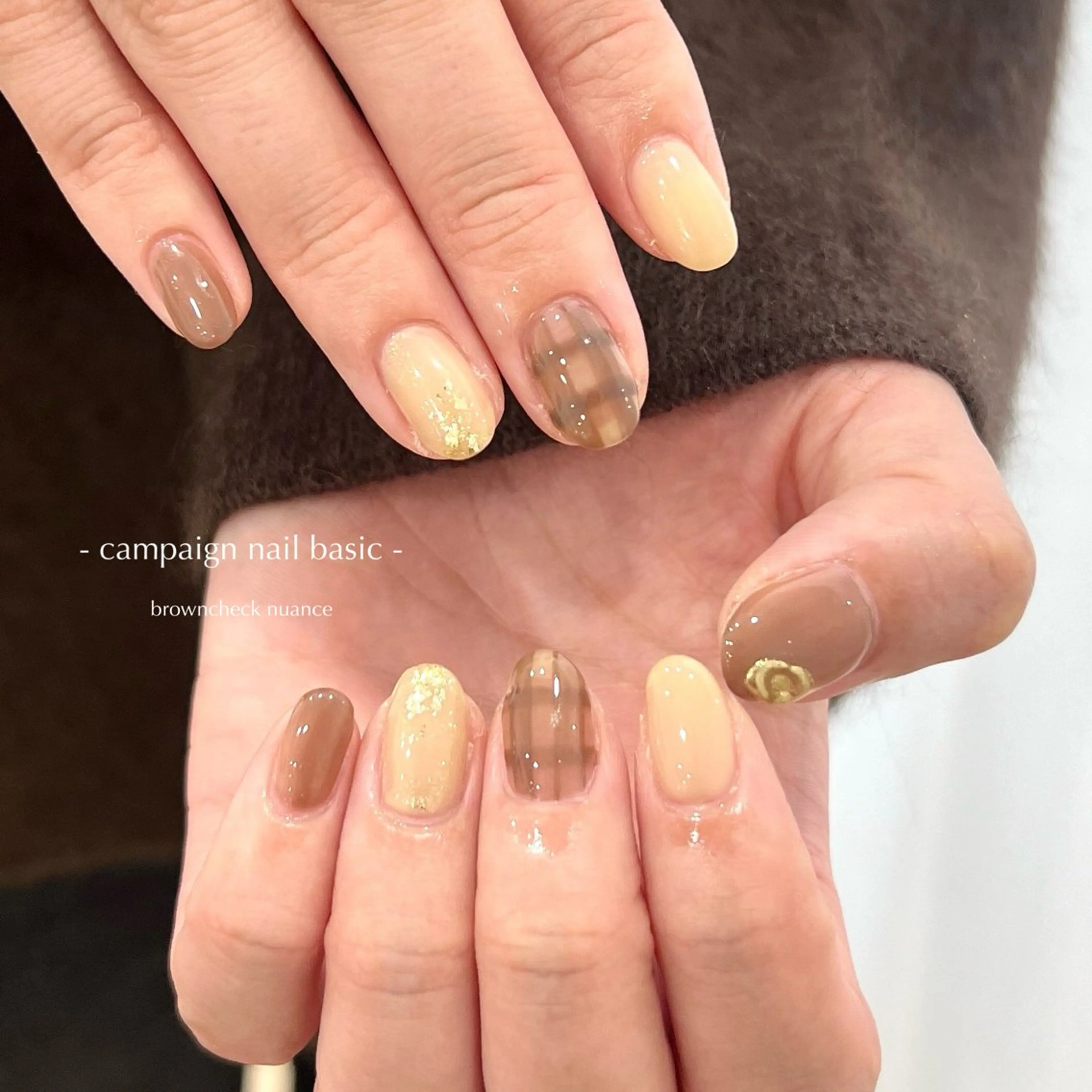 ネイル ATENA ミクのネイルデザイン