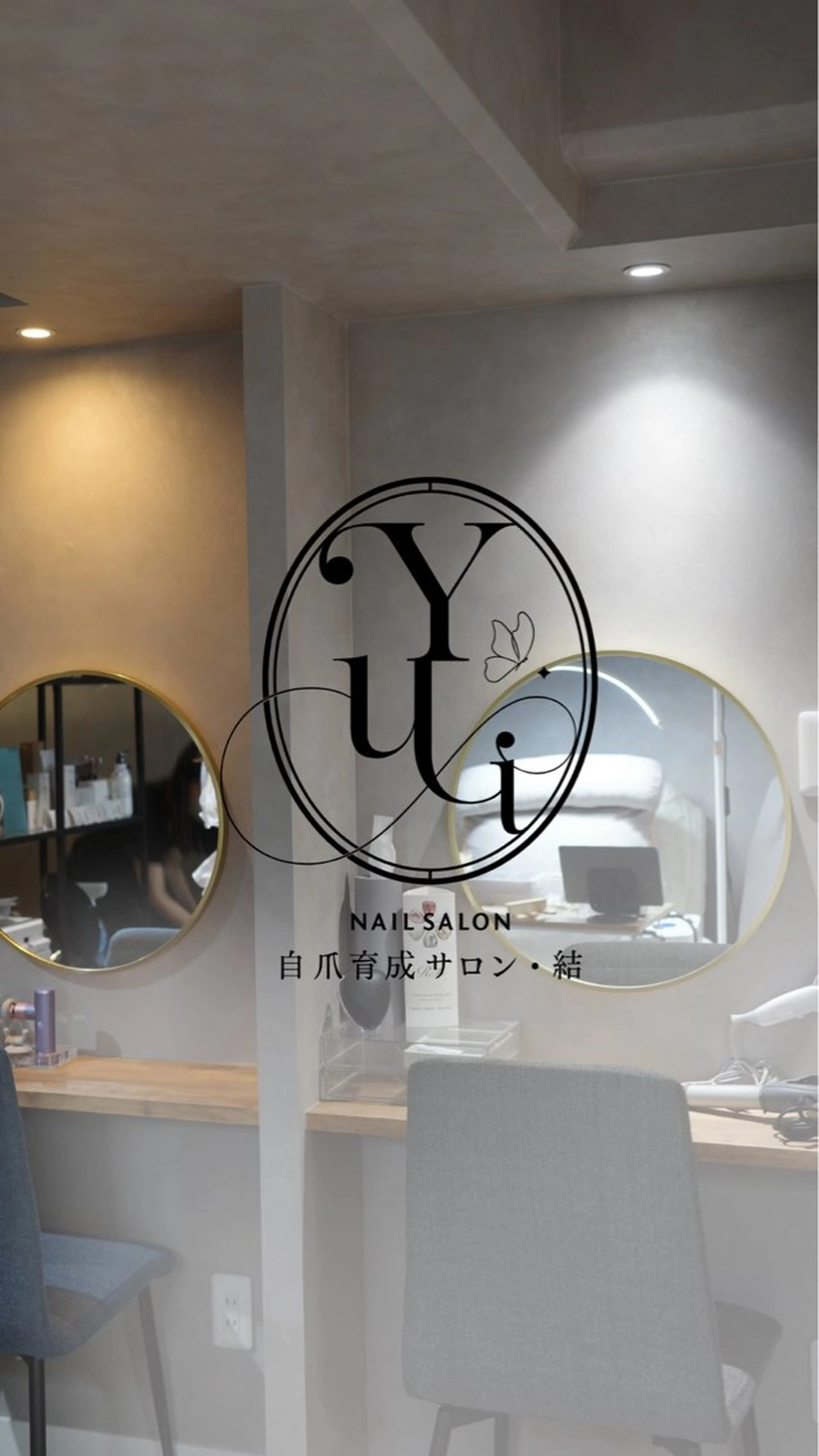 自爪育成サロン結-Yui-所属・自爪育成専門サロン 結-Yui-のネイルデザイン