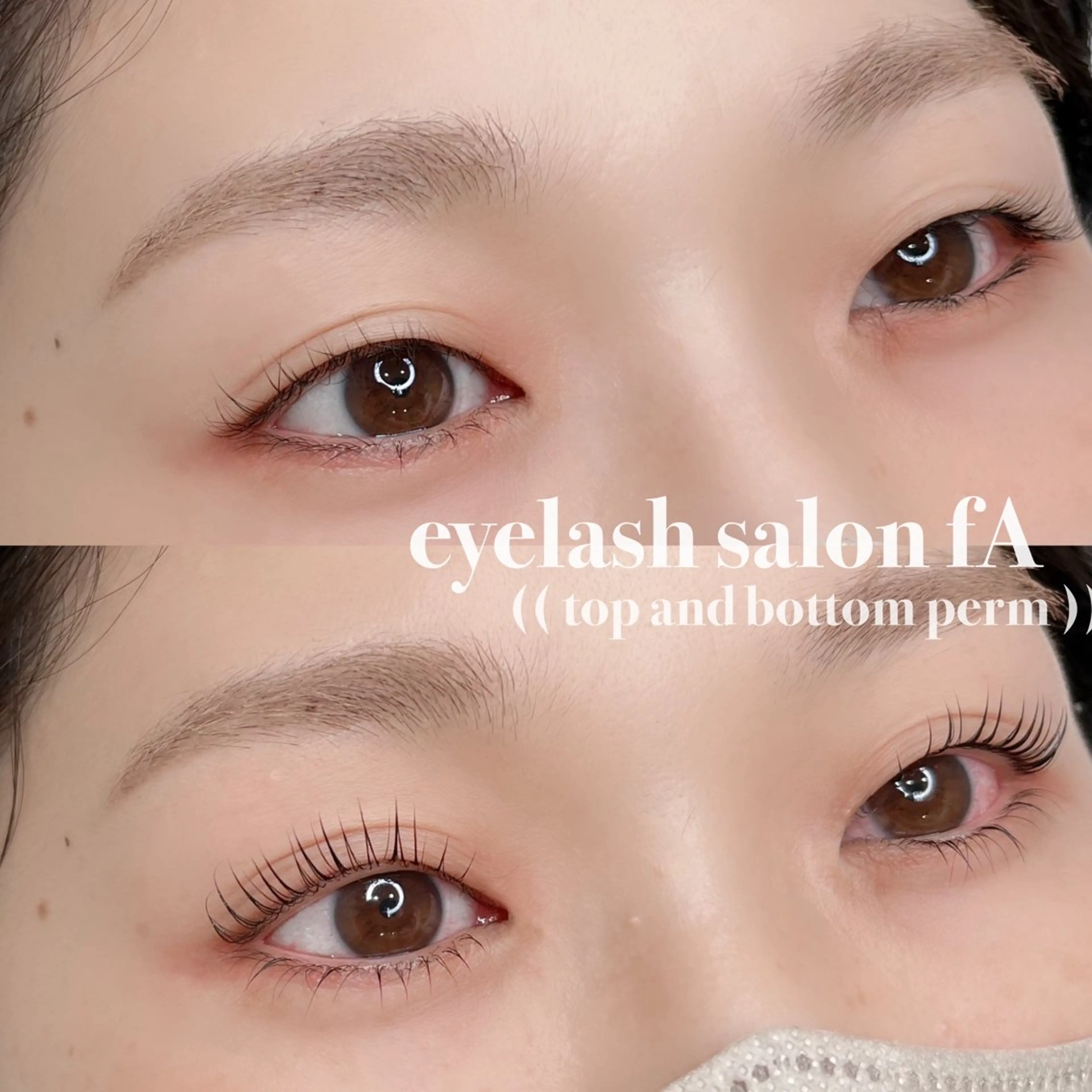 マツエク・マツパ Eyelash fA かなんのマツエク・マツパデザイン