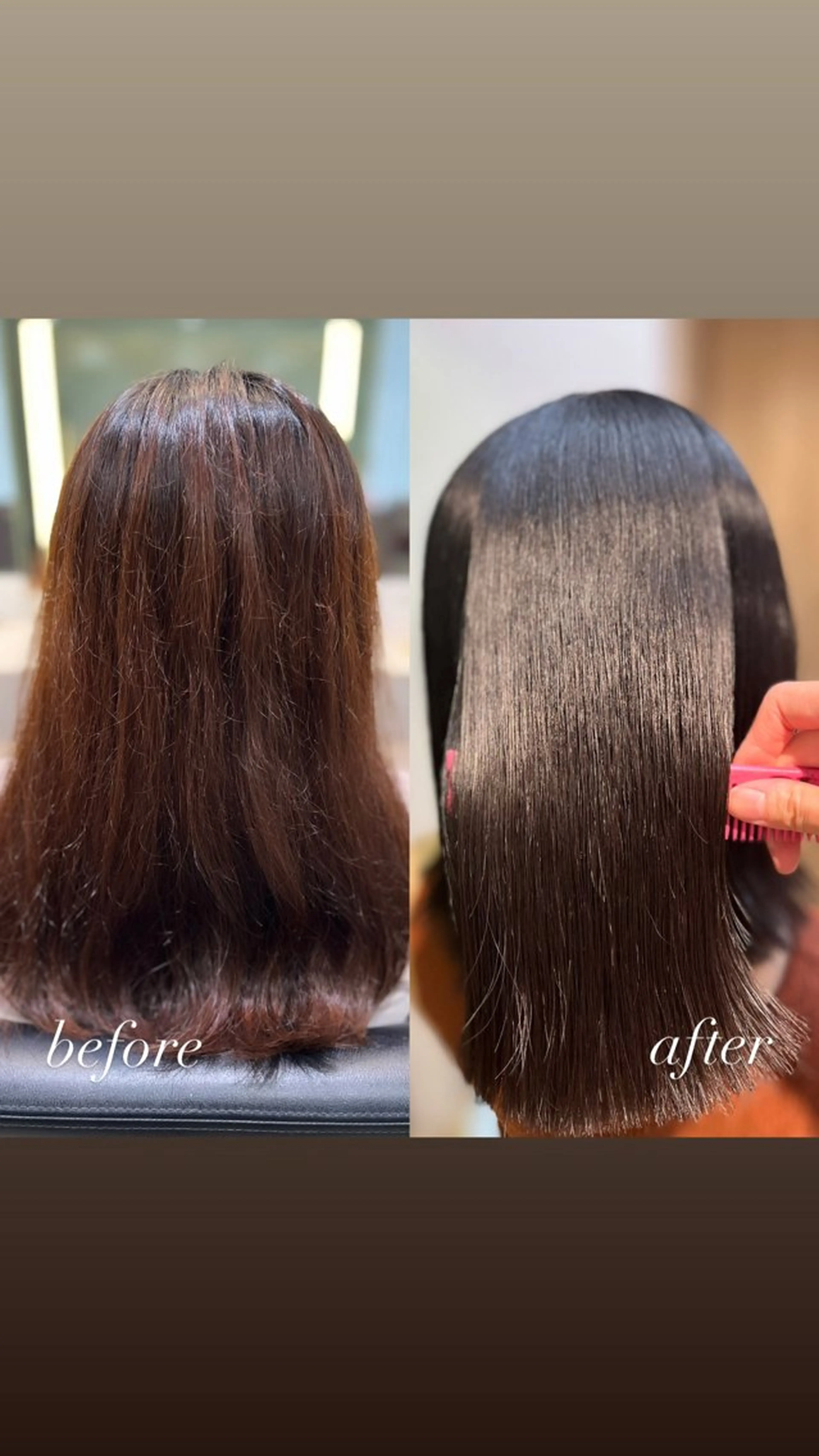 セミロング 縮毛矯正 艶カラー/ ストレート/くるみのヘアスタイル