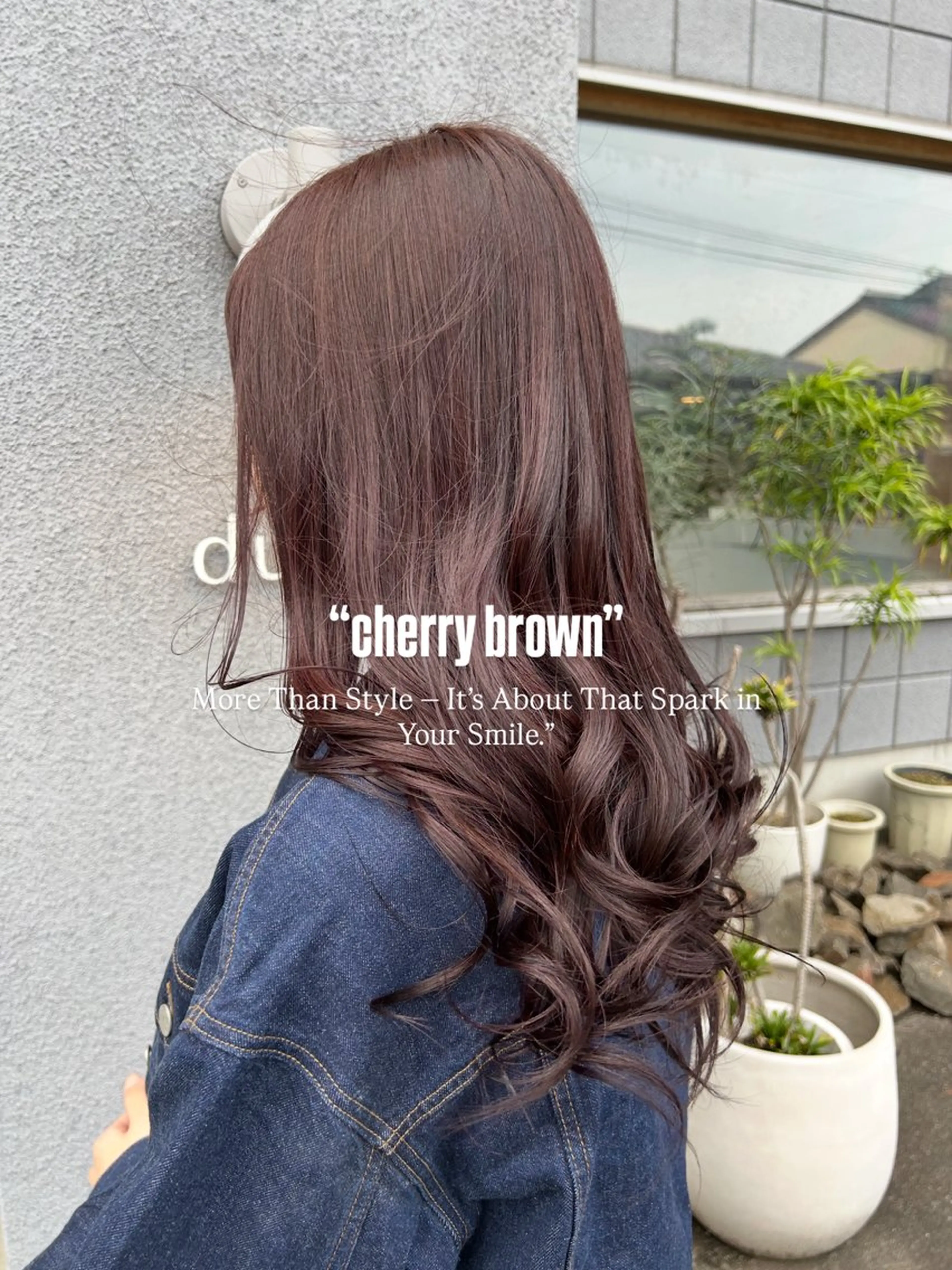 カラー ヘアカラー duft.所属・duft. renのヘアスタイル