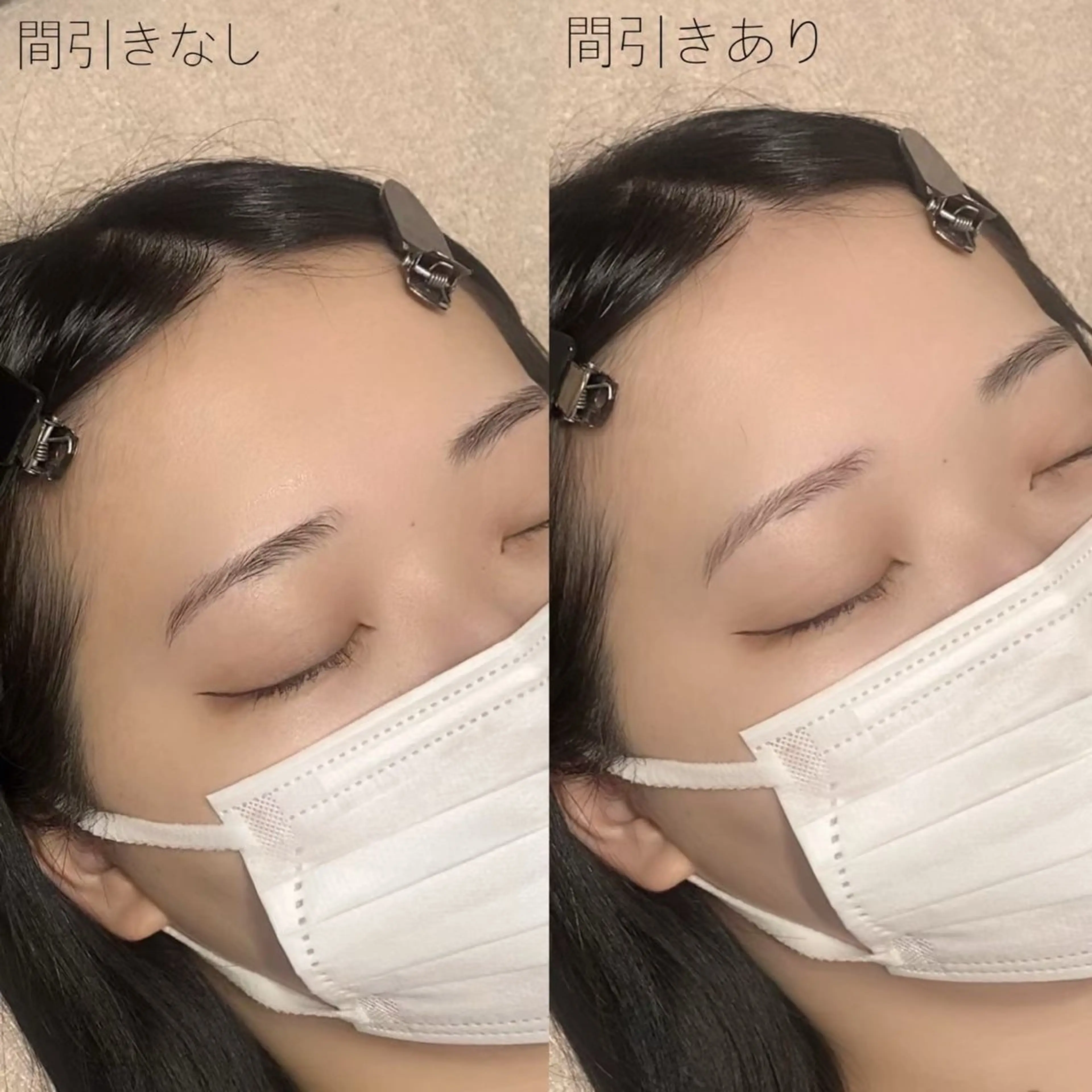 美眉毛アイブロウデザインWAX＋間引き（毛量調整）＋眉毛メイク仕上げの写真