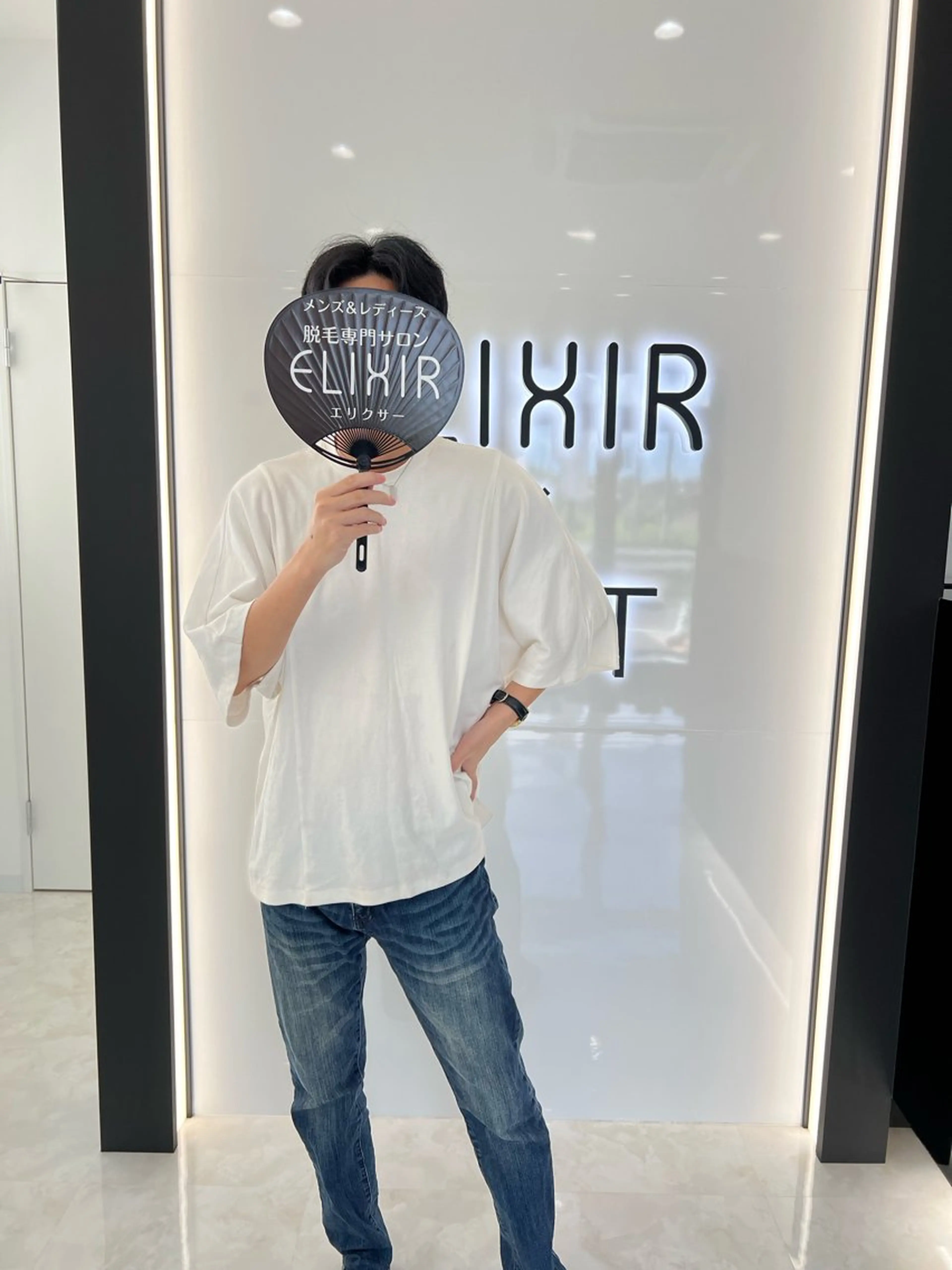 メンズ キッズ 脱毛専門サロンElixir所属・脱毛専門サロン Elixirのエステ・リラクイメージ