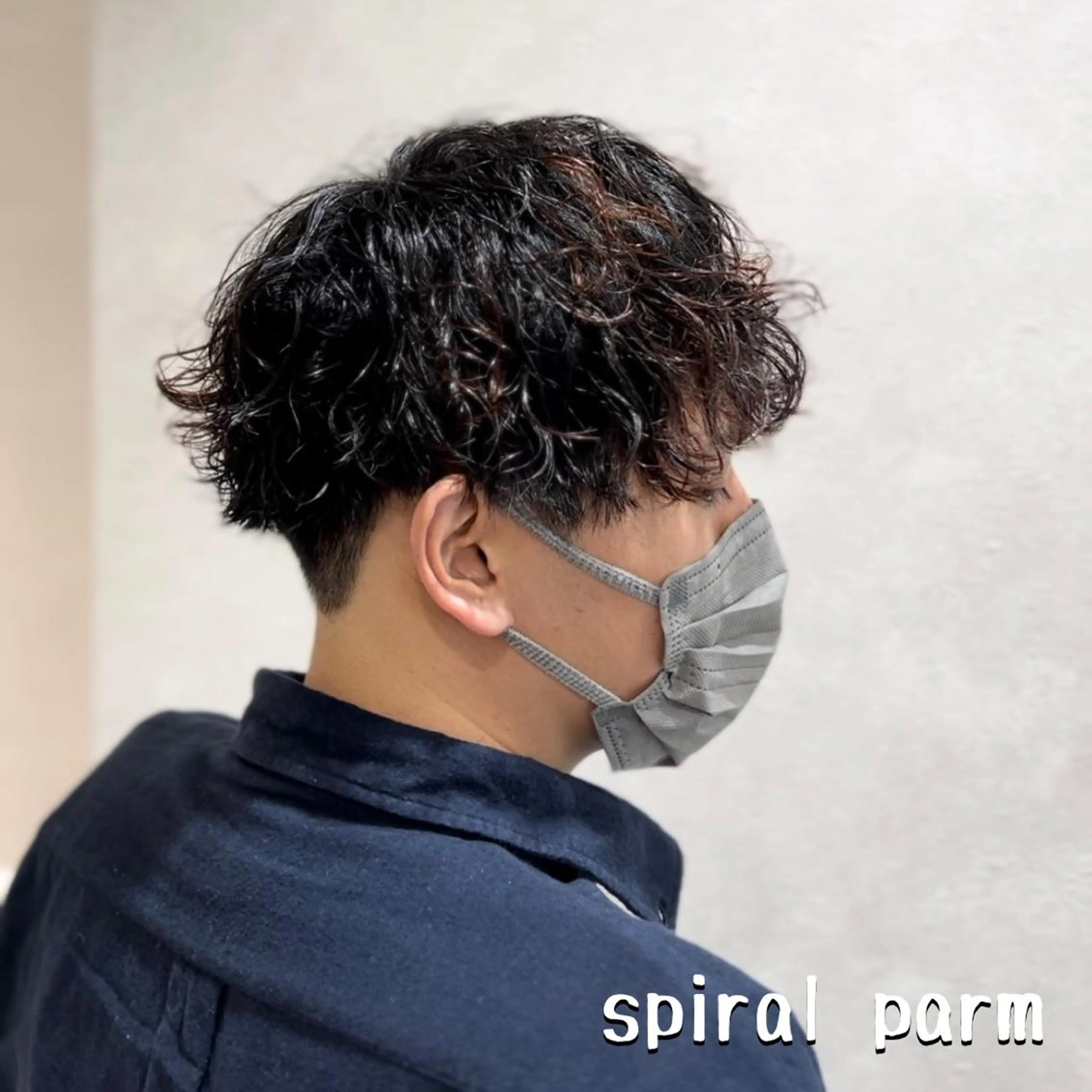 パーマ メンズ メンズパーマ スパイラルパーマ カット パーマ Camishi所属・瀬野凌介/メンズ カット/パーマのヘアスタイル