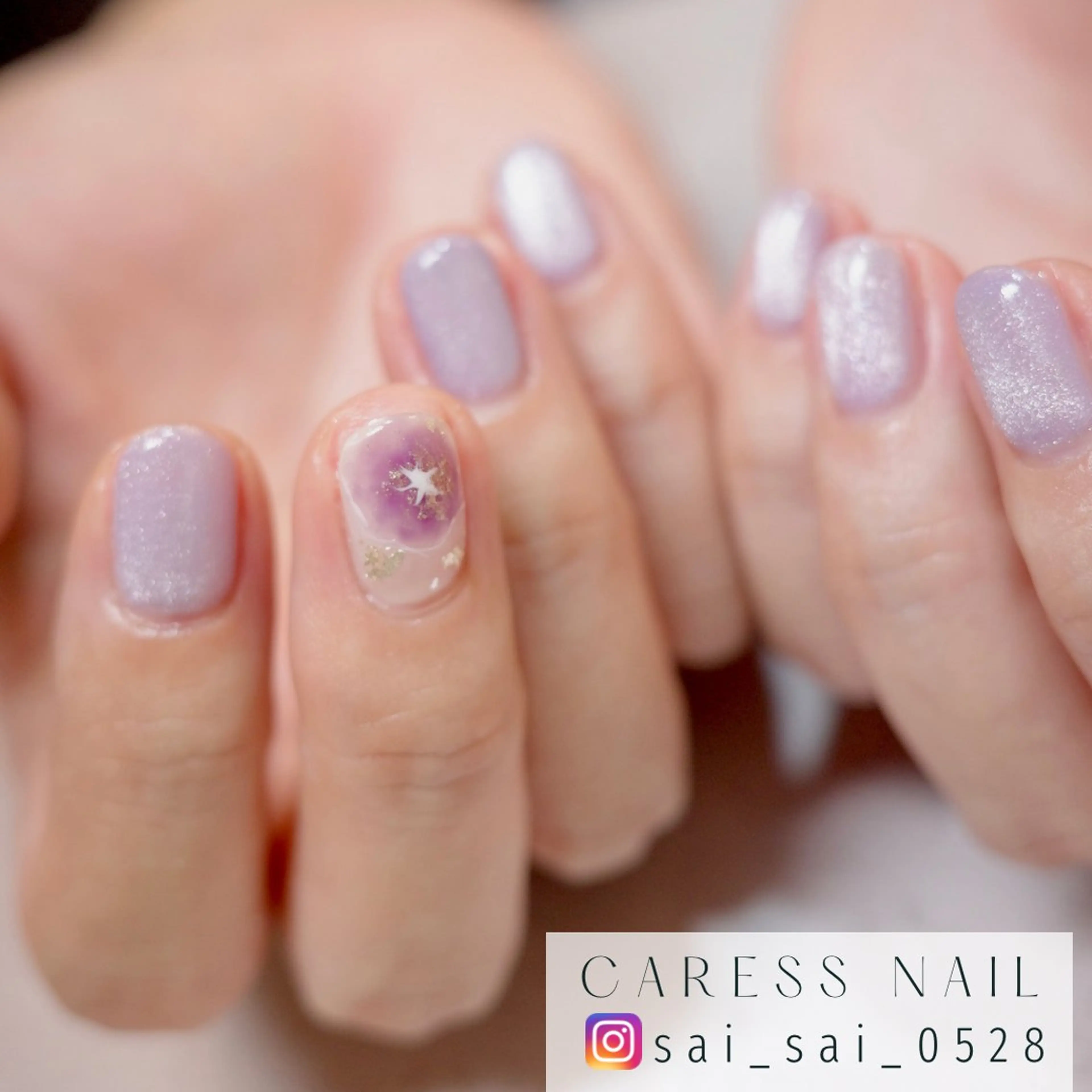 ネイル caress  nail カレスネイル　代々木上原所属・カレスネイル さいのネイルデザイン
