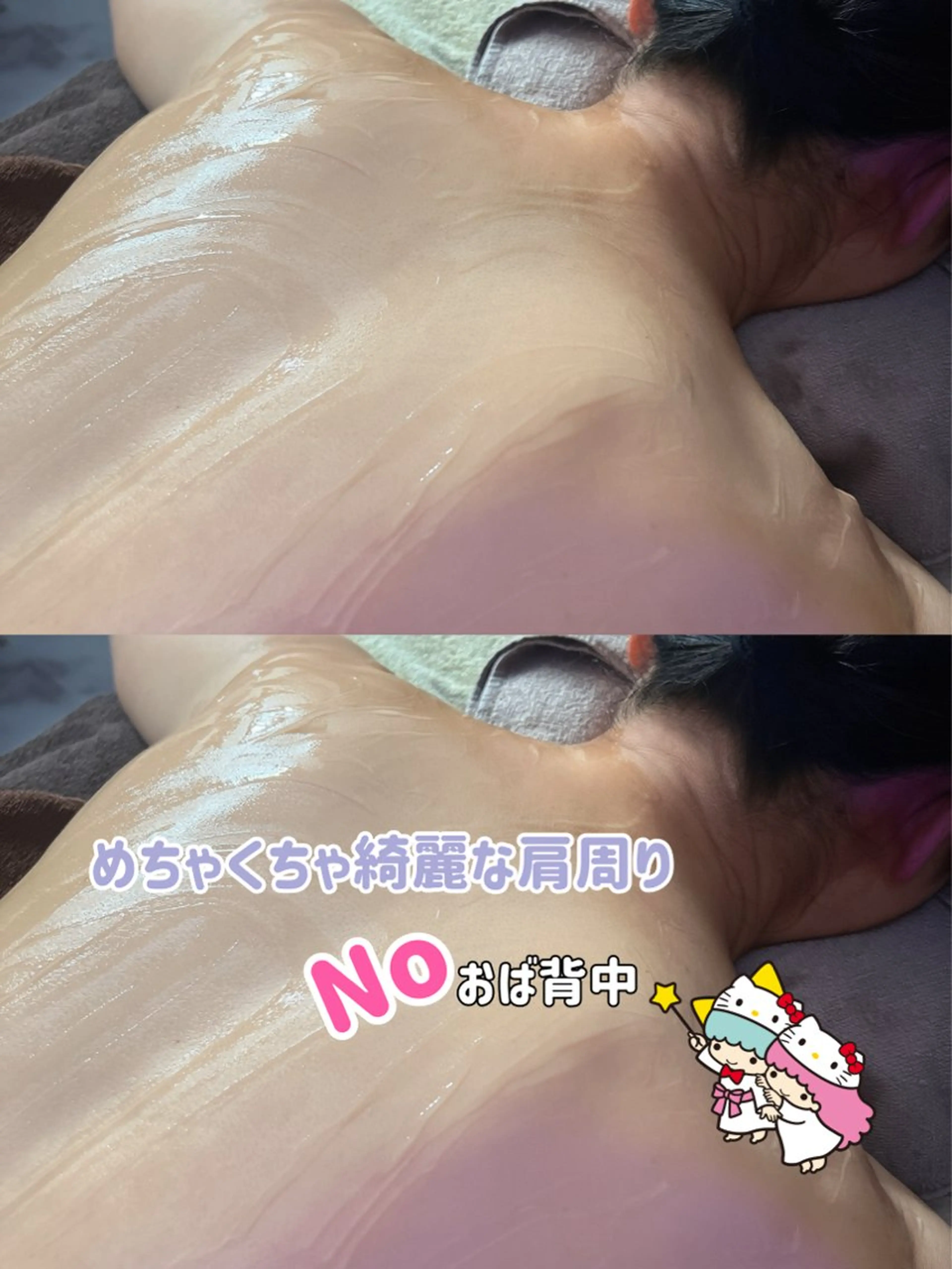 エステ リラク プライベートサロン W.beautyのエステ・リラクイメージ