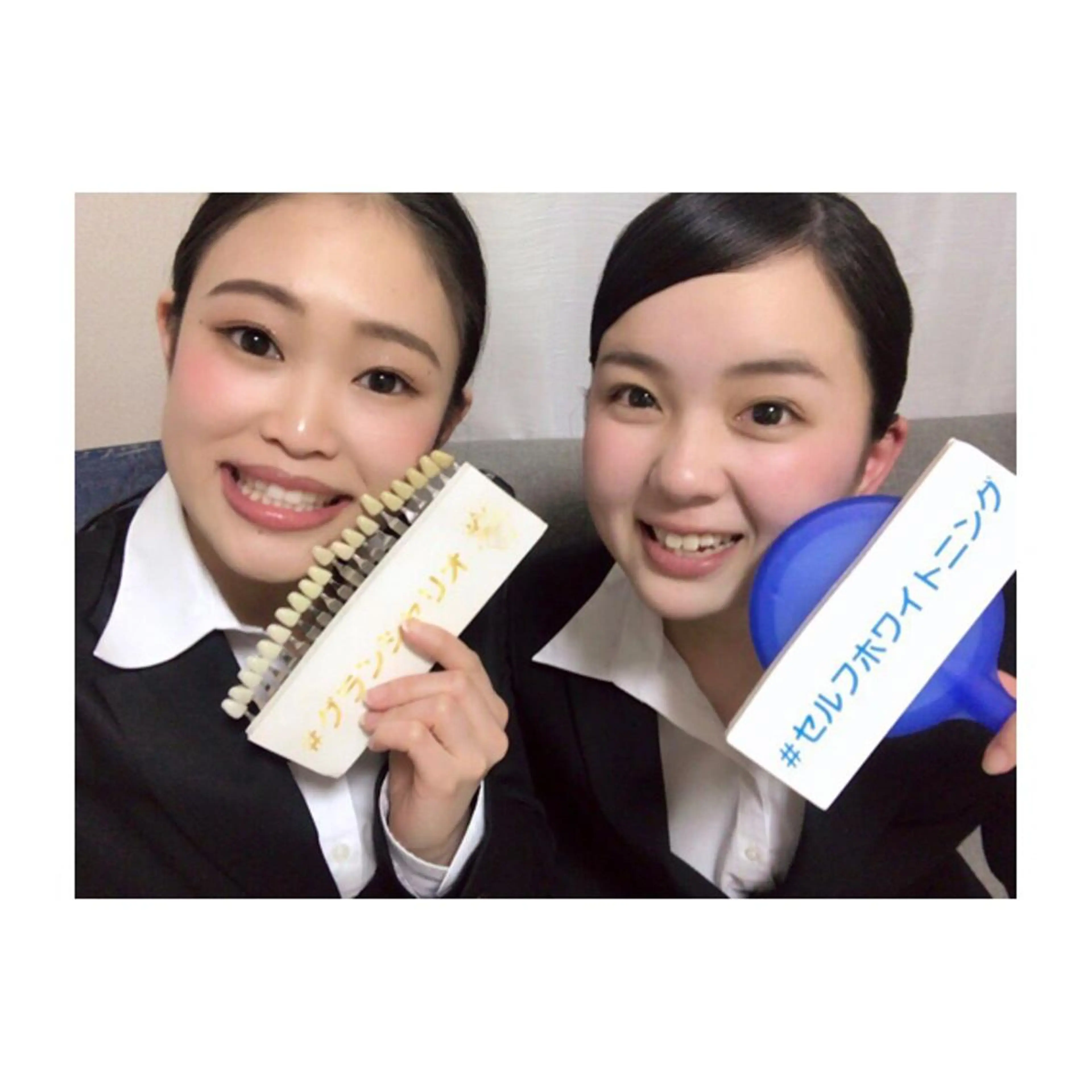 白石 将也のその他イメージ