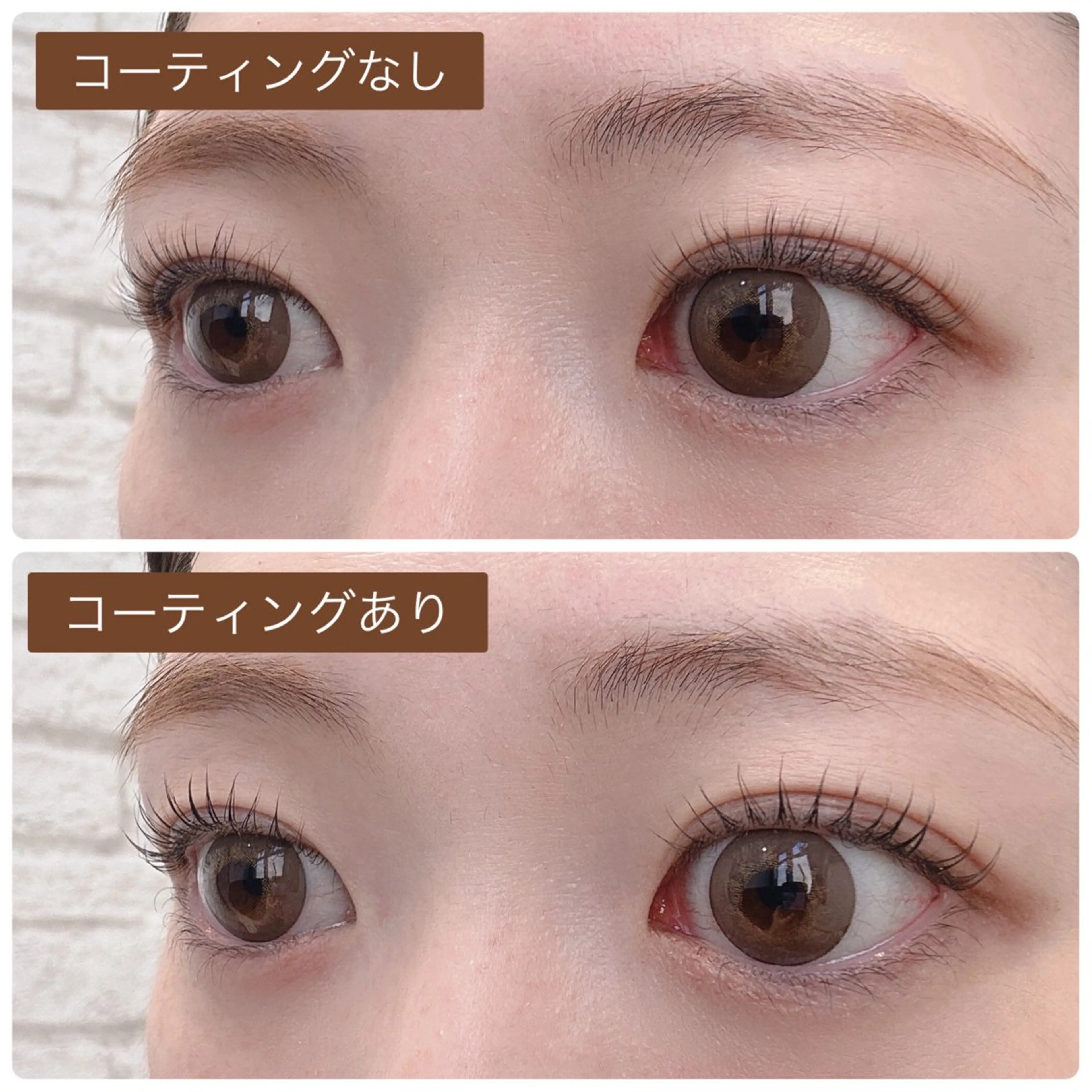 マツエク・マツパ マツパ ヘアースタジオJ-ONE所属・シホ shihoのエステ・リラクイメージ