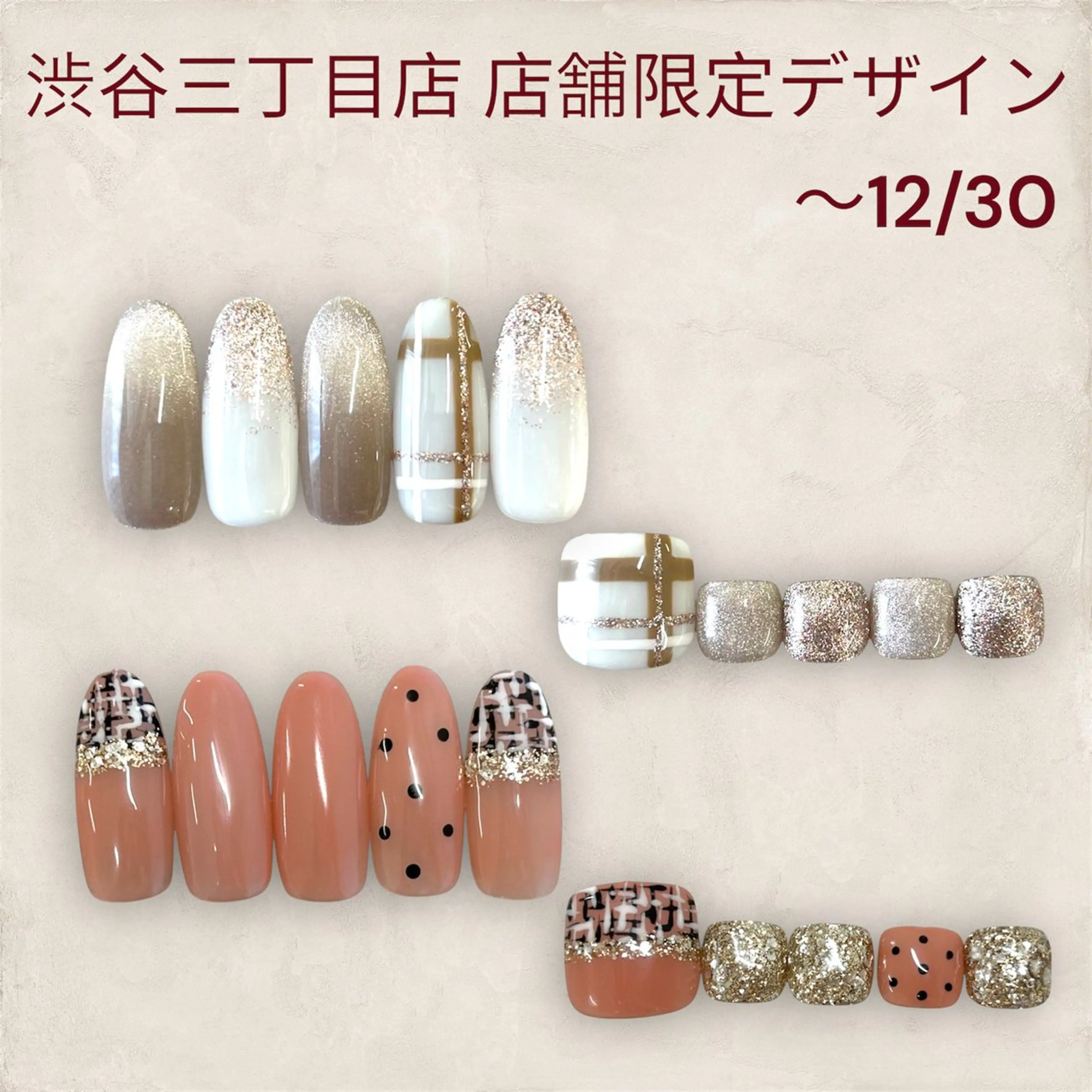 ネイル ハンドネイル K. Amiのネイルデザイン