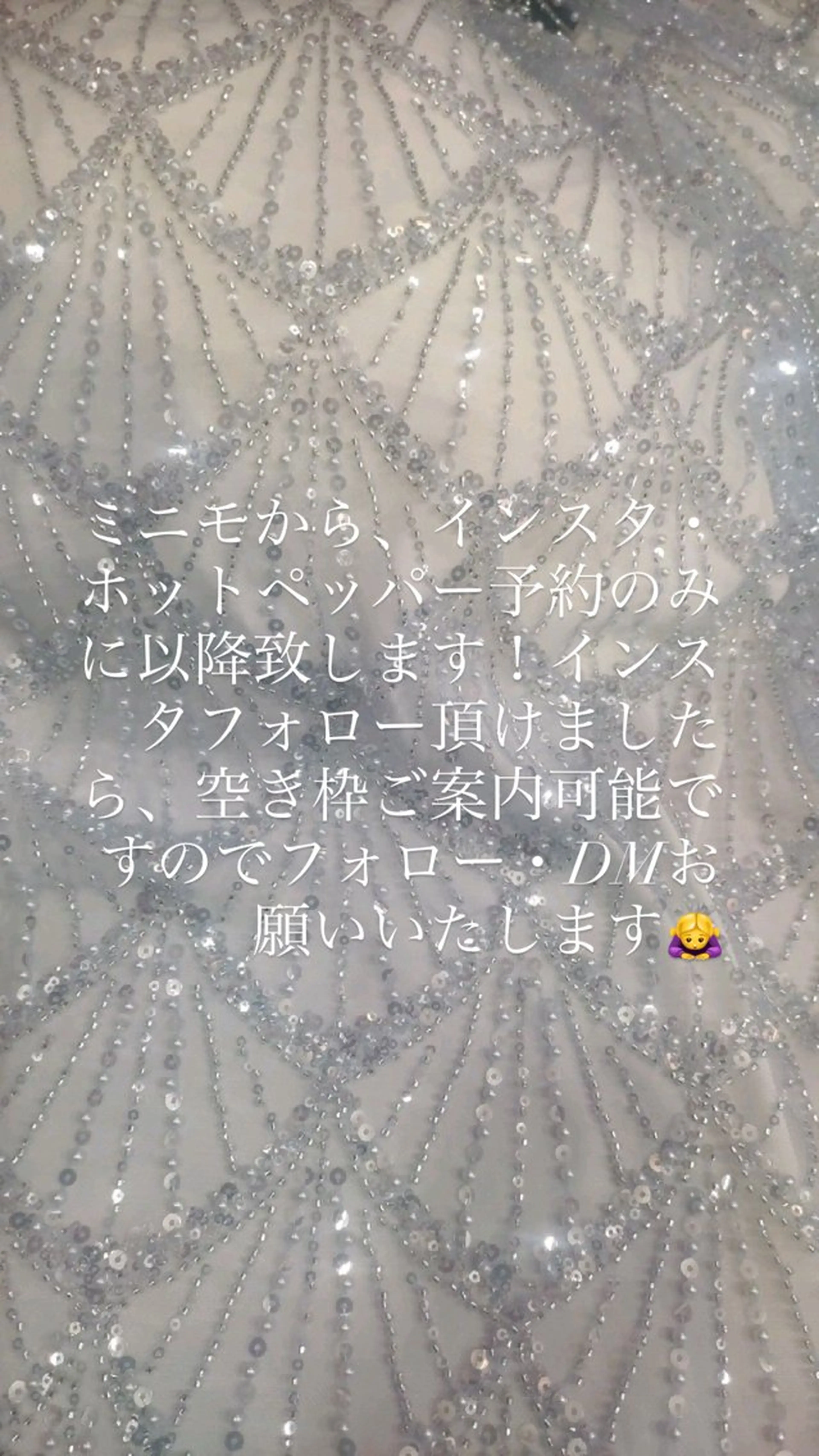 ネイル ︎Basic町田本店 AIRI‪‪⋆ ☽のネイルデザイン