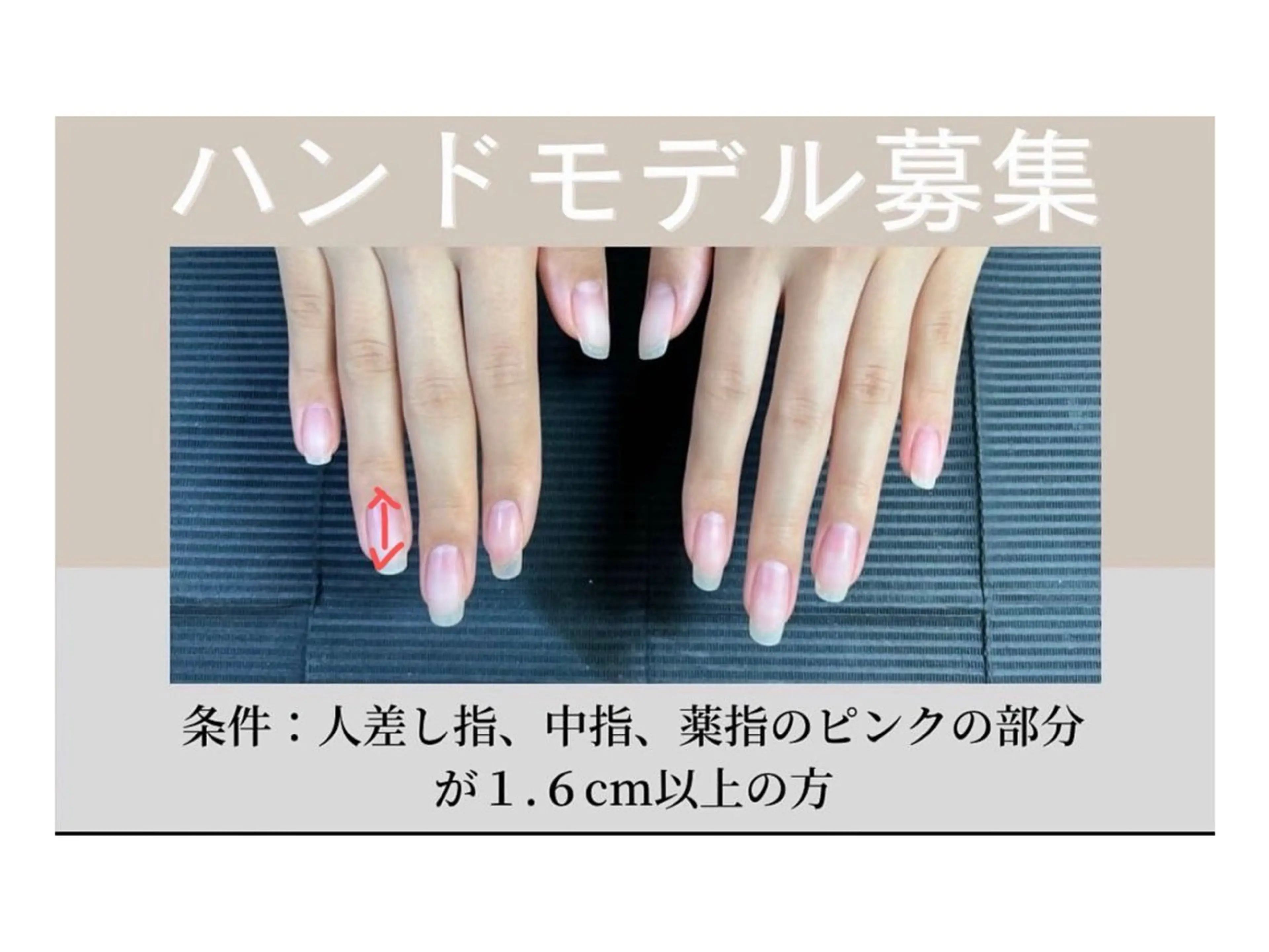 ネイル ELSH_nail salon所属・ELSH nail salonのネイルデザイン