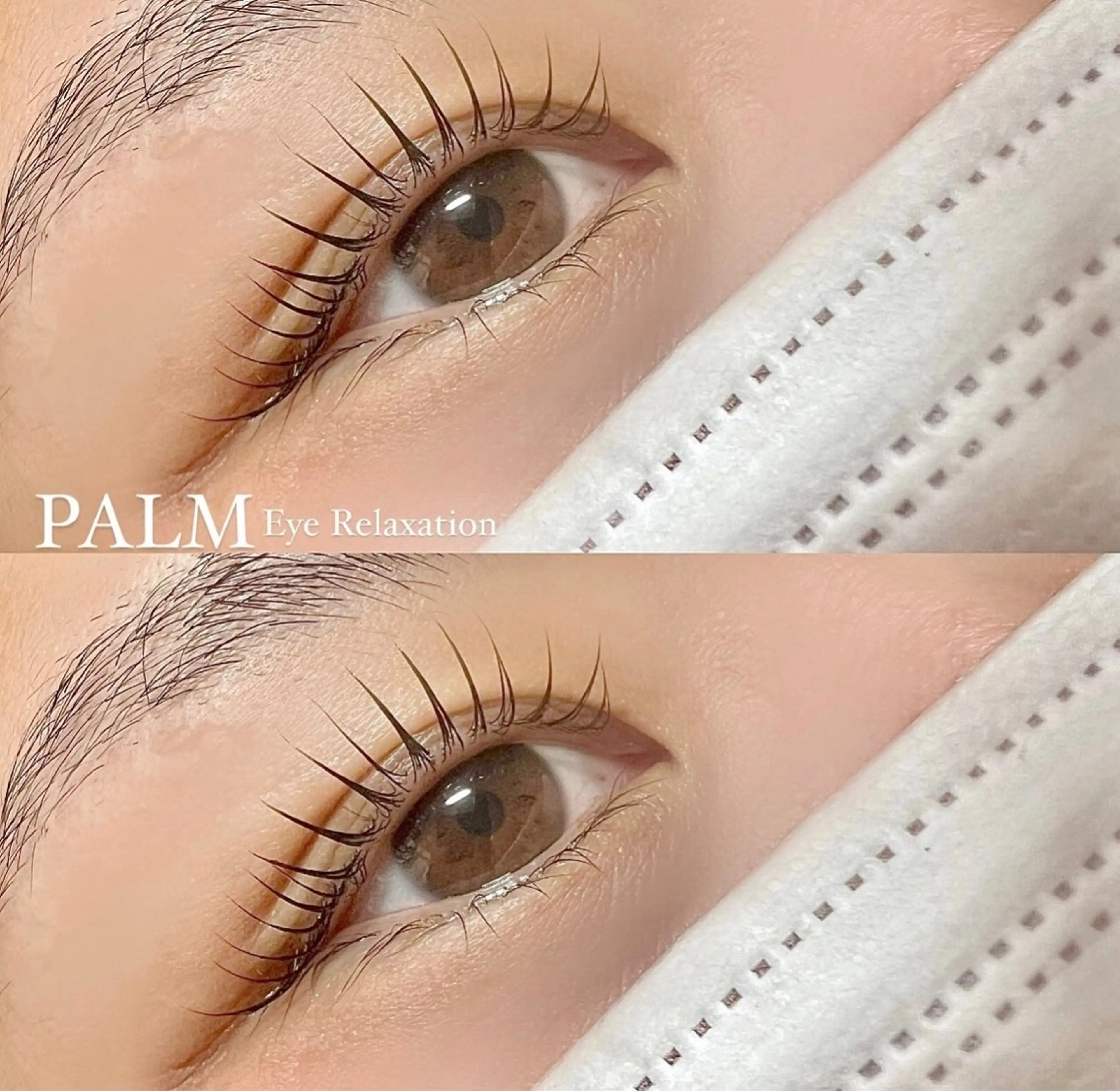 マツエク・マツパ PALM所属・PALM パームのマツエク・マツパデザイン