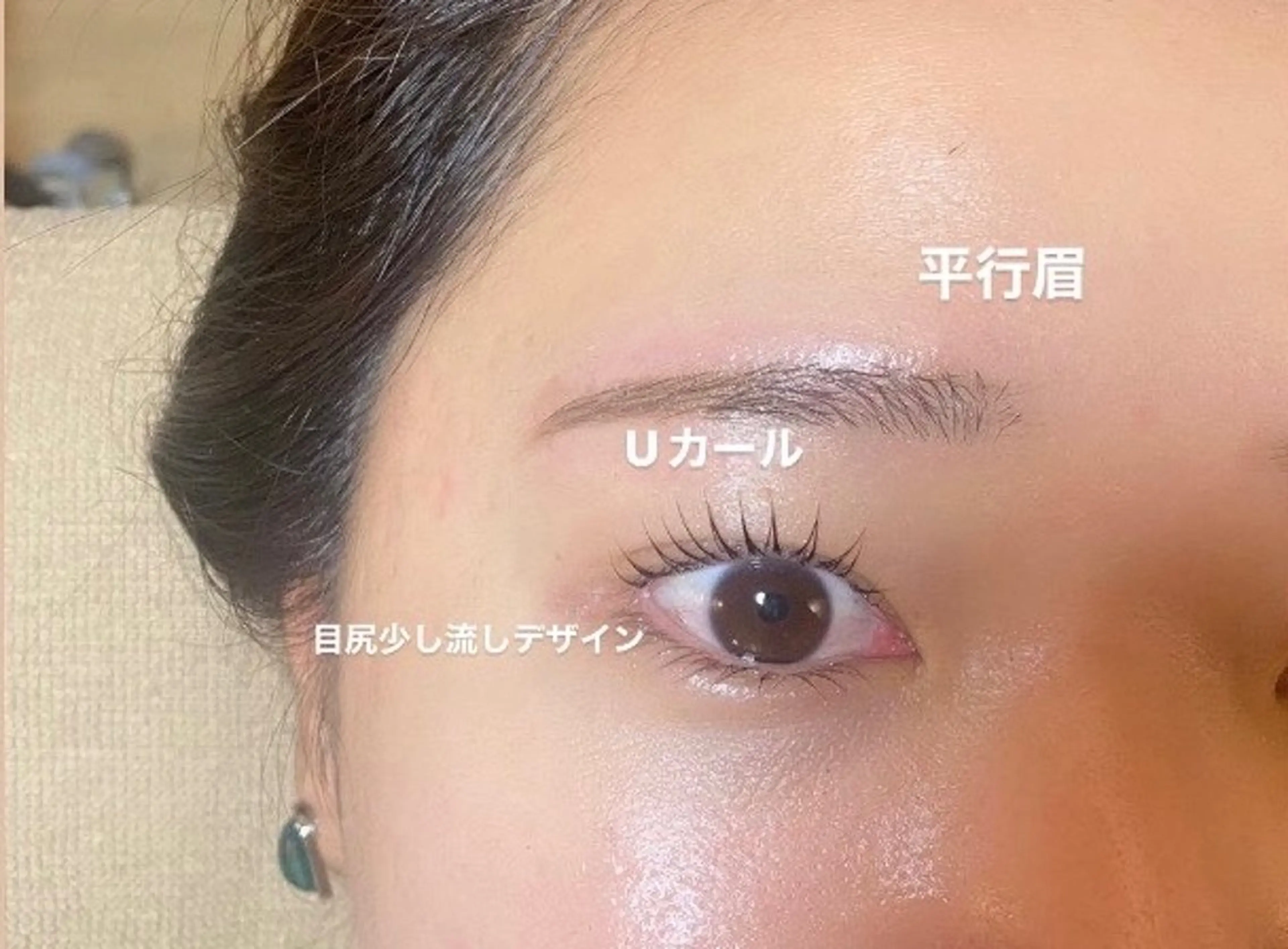 マツエク・マツパ ワックス脱毛 眉カット その他(アイブロウ) Eyelash Salon “elu.”所属・elu 菅野のマツエク・マツパデザイン