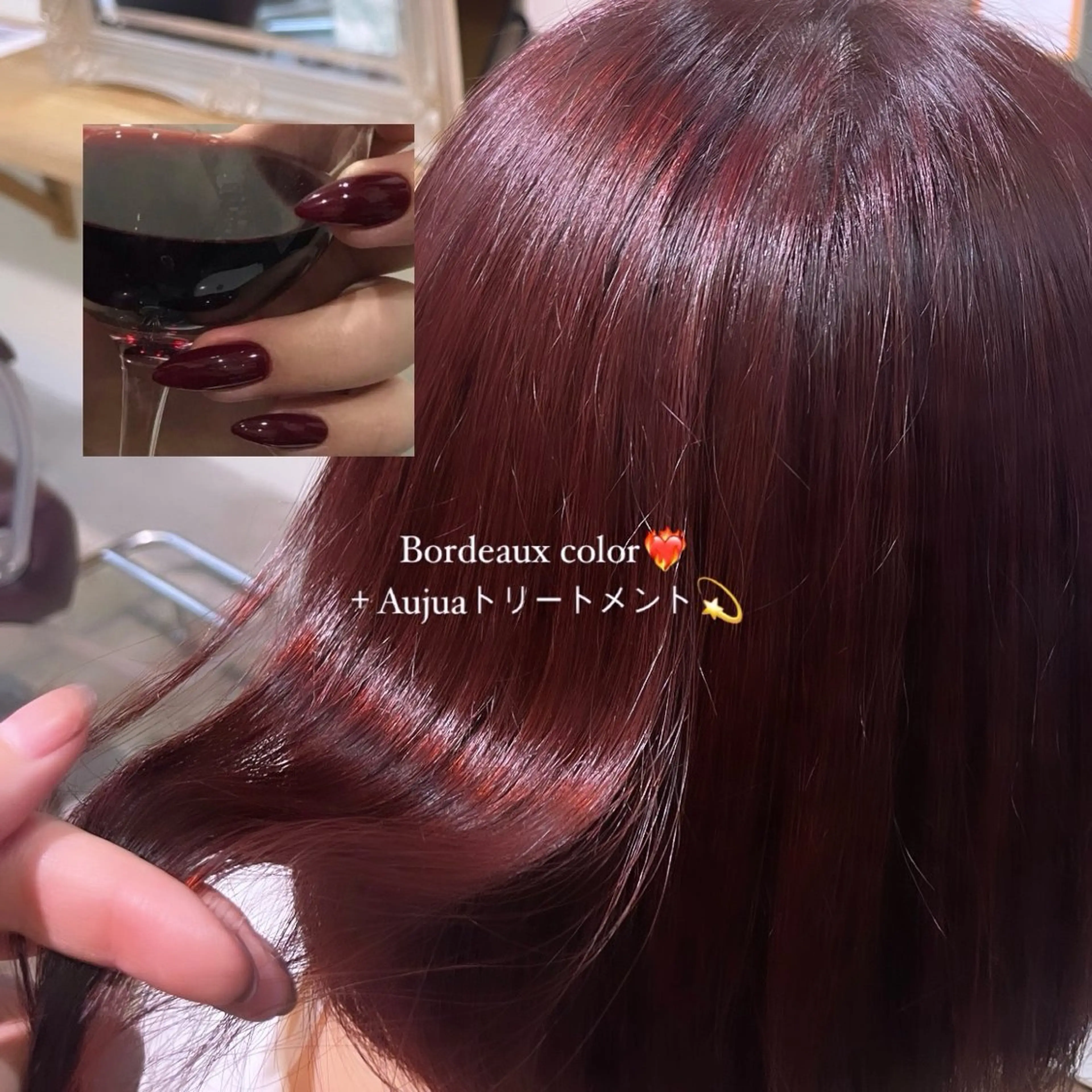 カラー ヘアカラー トリートメント men's/個性派 ﾈｲﾙ🦋mire-のネイルデザイン