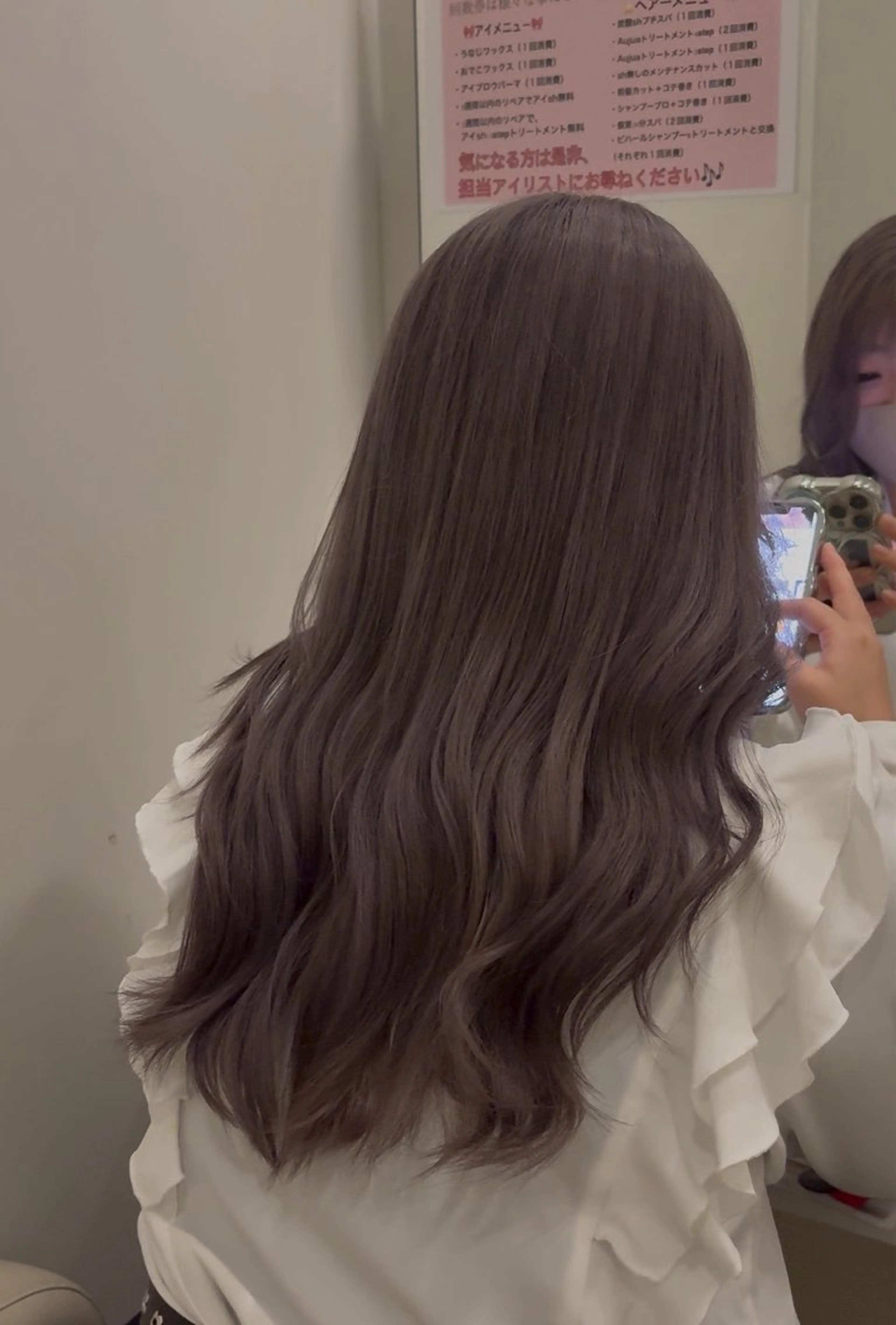 🥇早い者勝ち🥇艶カラー✖️Aujuaトリートメント✨の写真