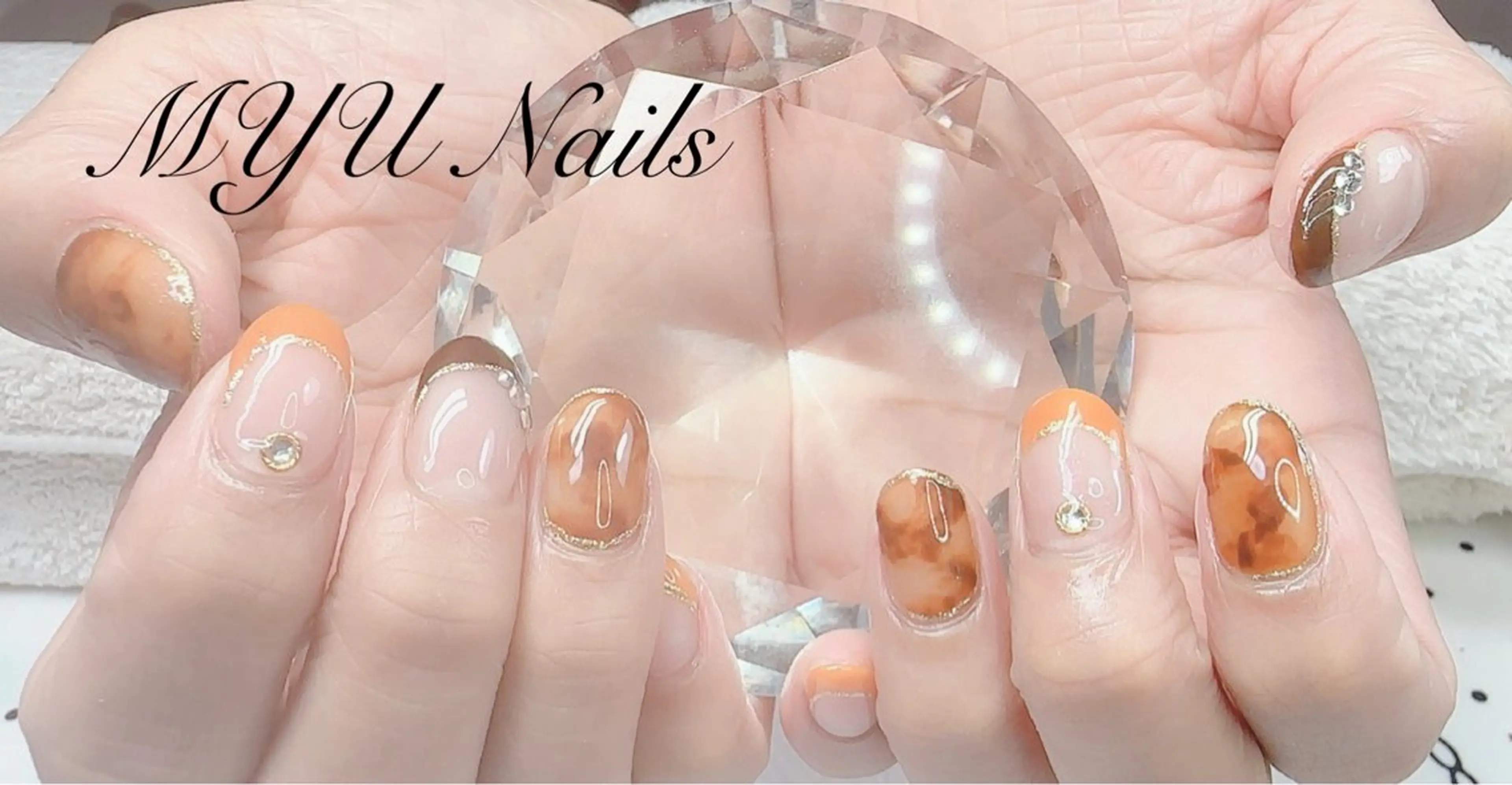 ネイル べっ甲ネイル フレンチネイル ジェルネイル 持ち込み ニュアンスネイル ハンドネイル MYU Nails所属・MYU Nailsのネイルデザイン