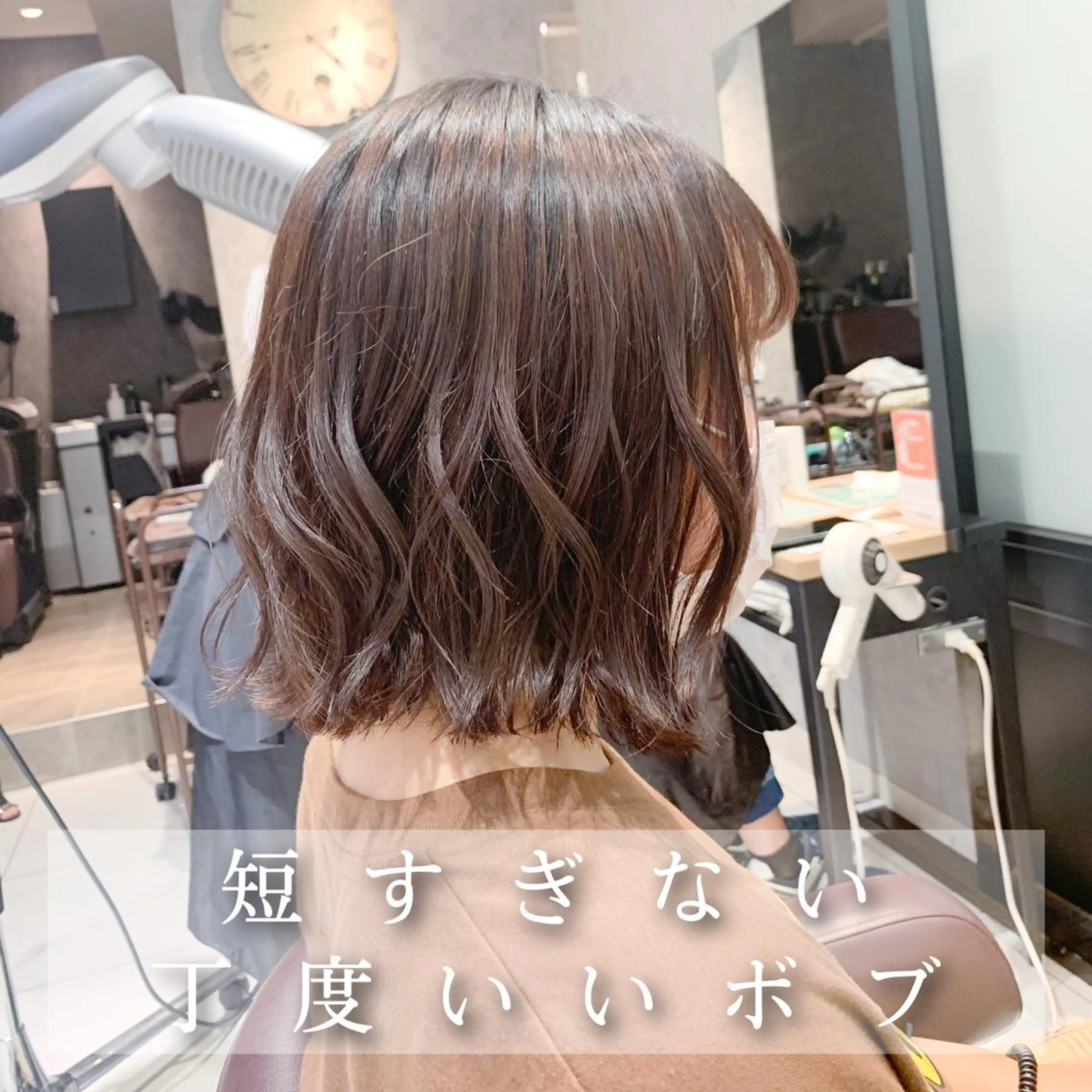 ショート カット トリートメント 美髪矯正&艶髪 髪質改善/川田のヘアスタイル
