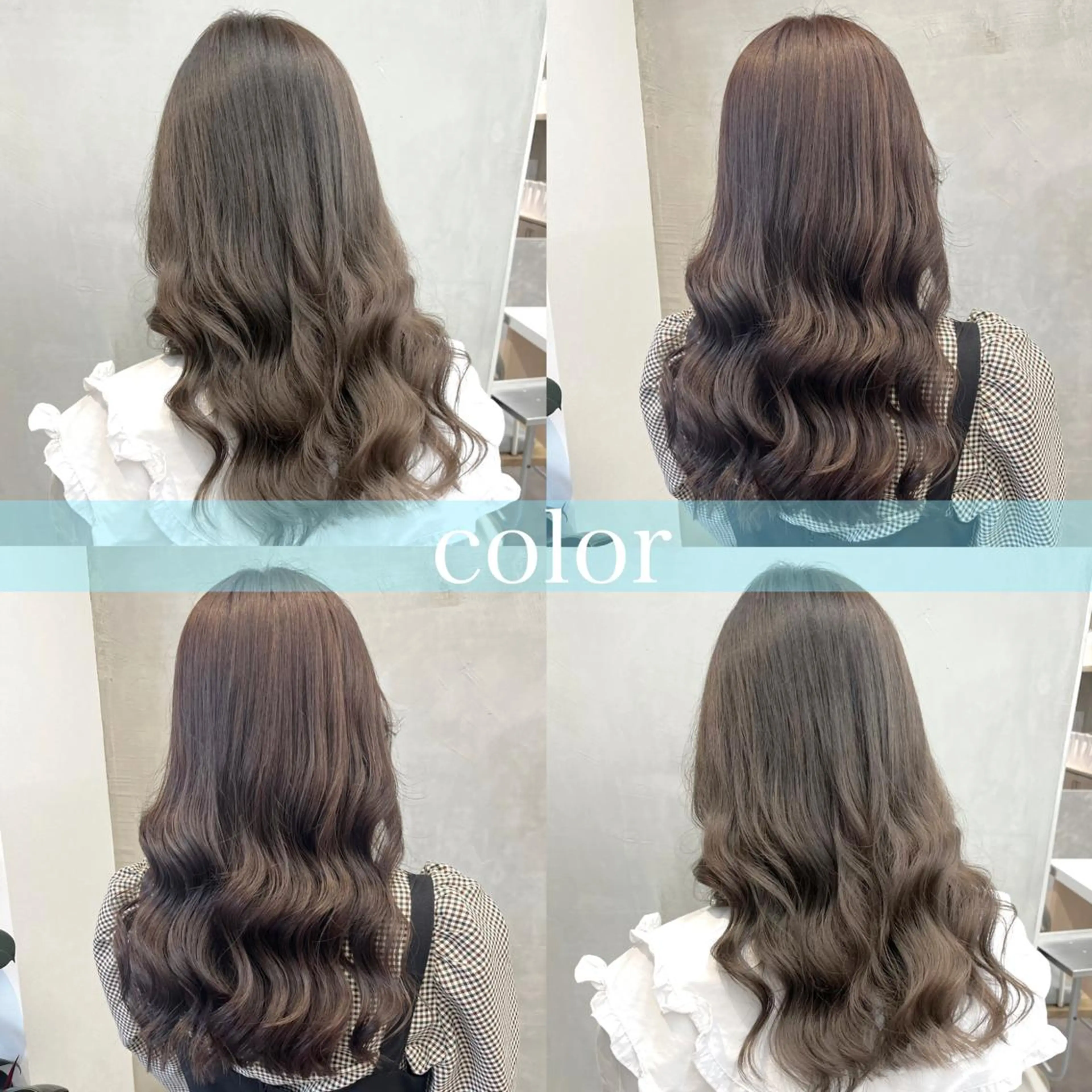 カラー 🧸 菊地　美咲🧸のヘアスタイル