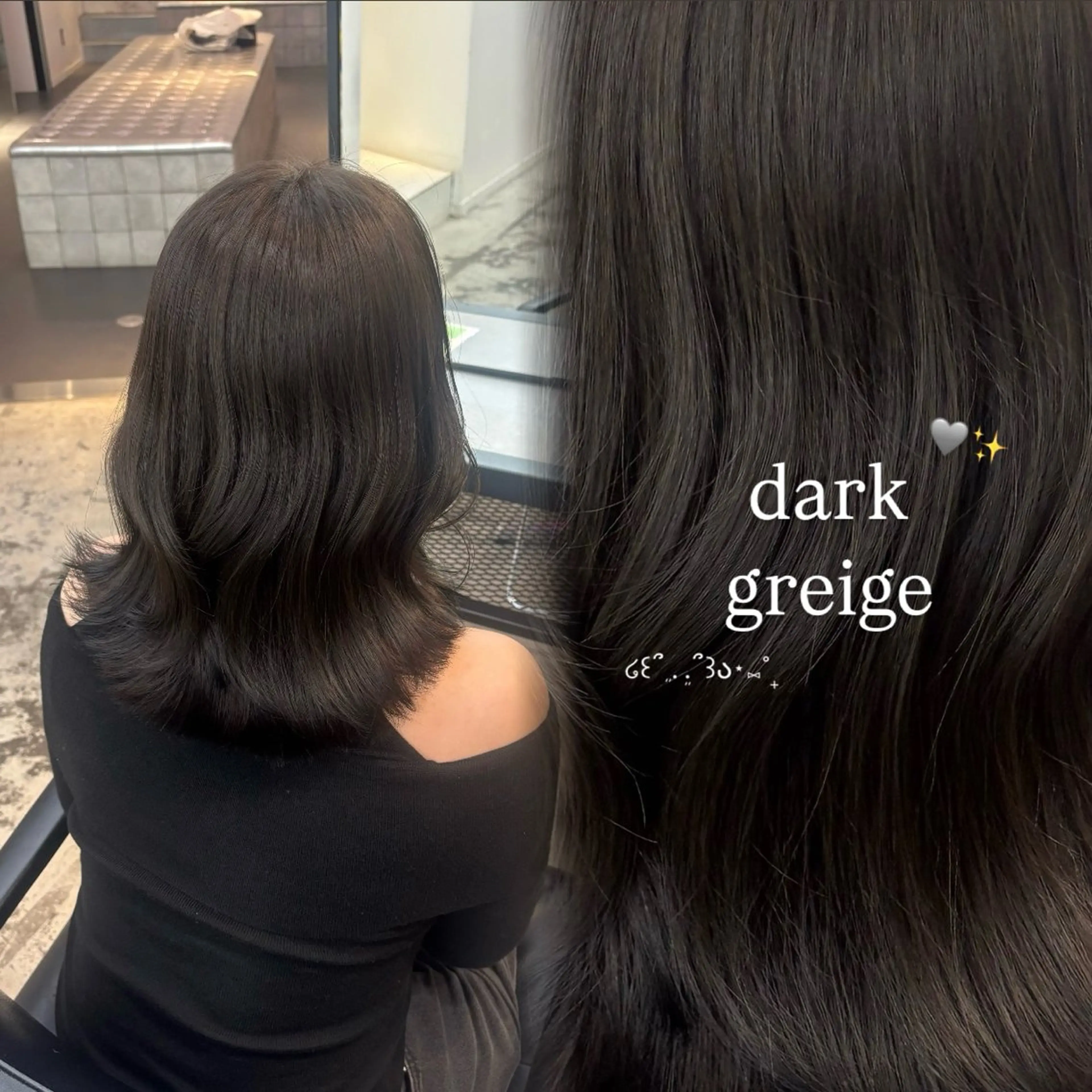 セミロング カラー グレージュ 韓国風ヘア ヘアカラー GAME by alansmithee 原宿 harajuku所属・🎀艶モテカラー🐰 sala💭✨のヘアスタイル