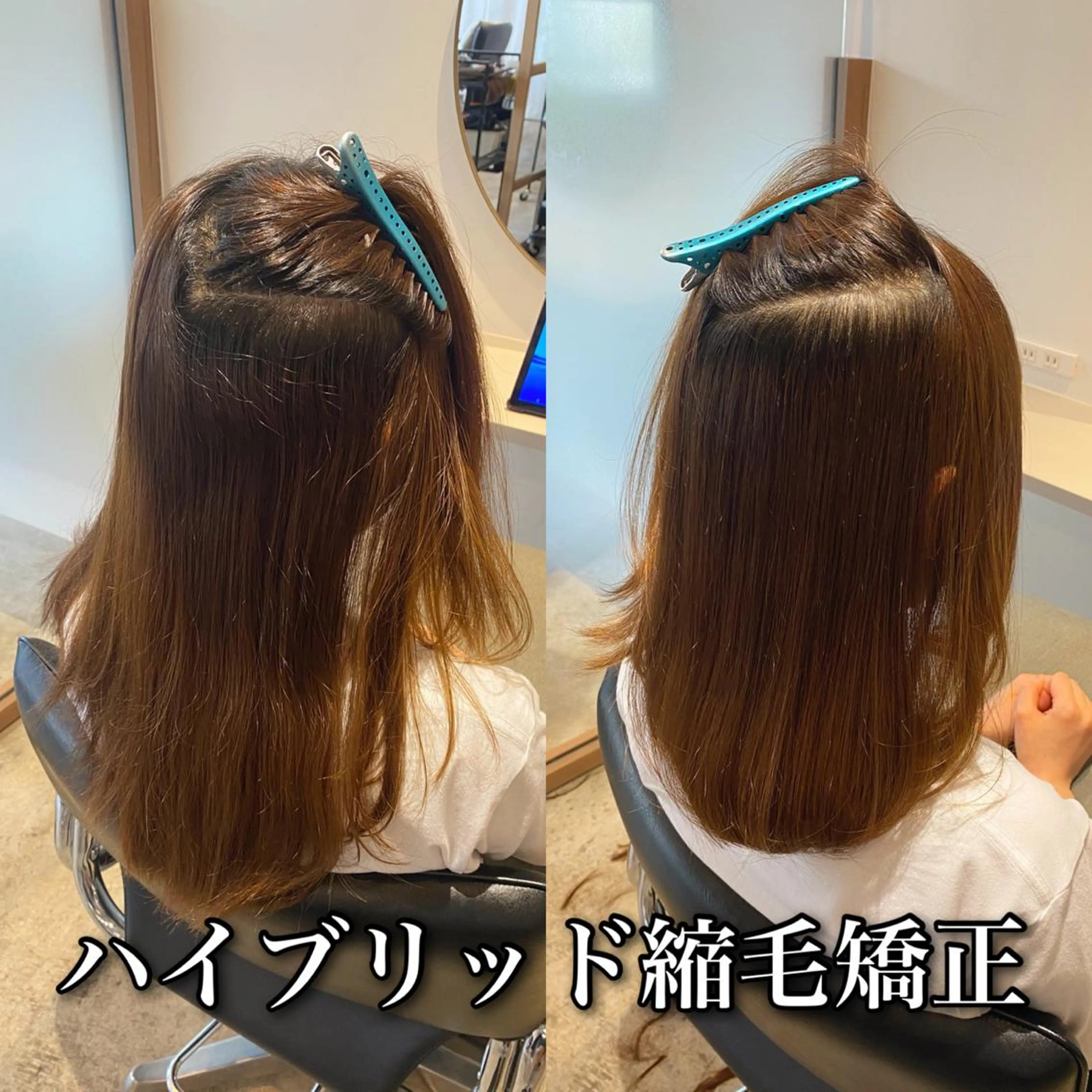 セミロング パーマ 縮毛矯正 ストレートパーマ カット 縮毛矯正 トリートメント 本物のブリーチ縮毛 /デサキショウヘイのヘアスタイル