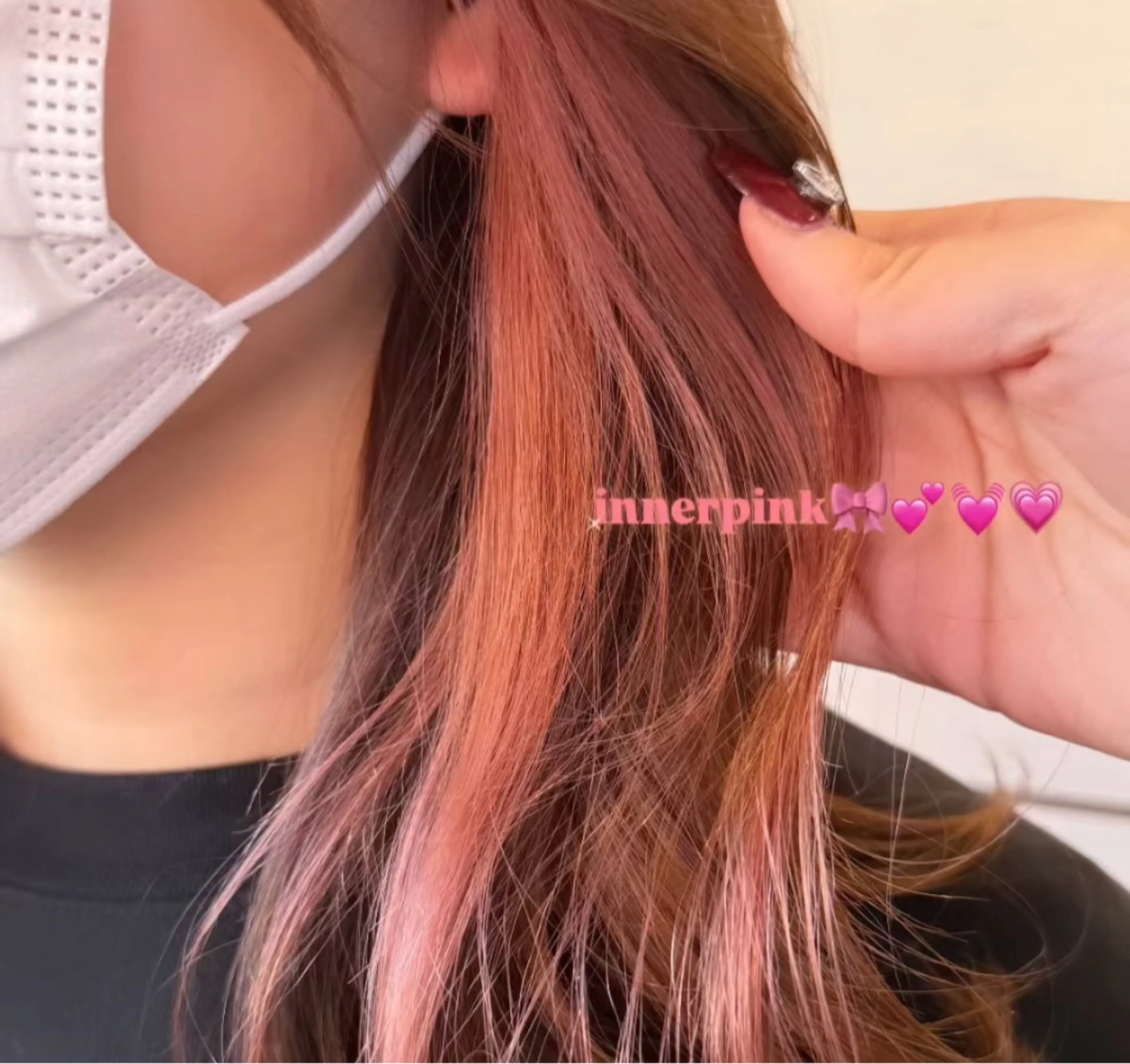 ダブルカラー（ブリーチ）※全頭、インナーのみ￥3500の写真
