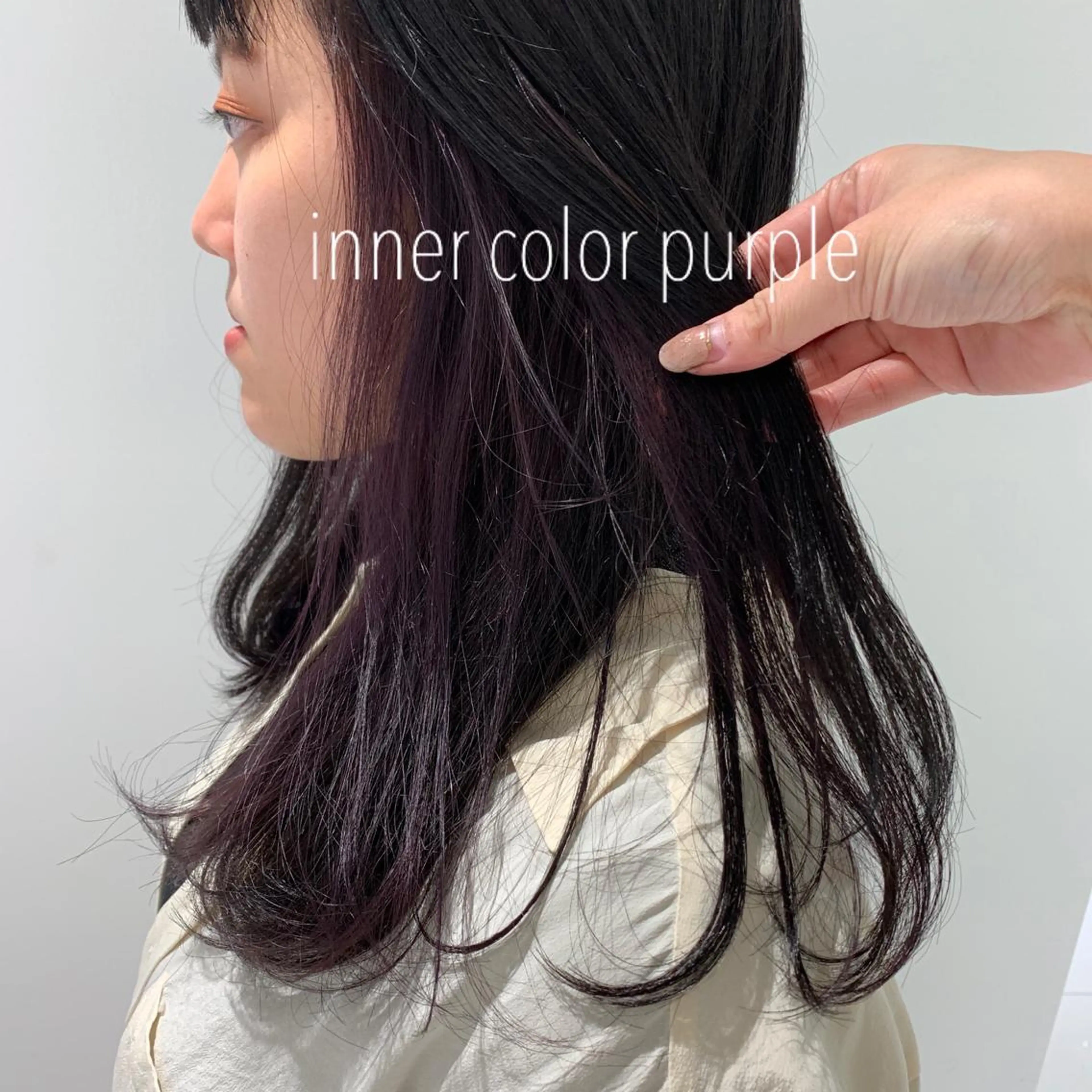 ロング カラー インナーカラー パープルカラー emme MIHO♡のヘアスタイル
