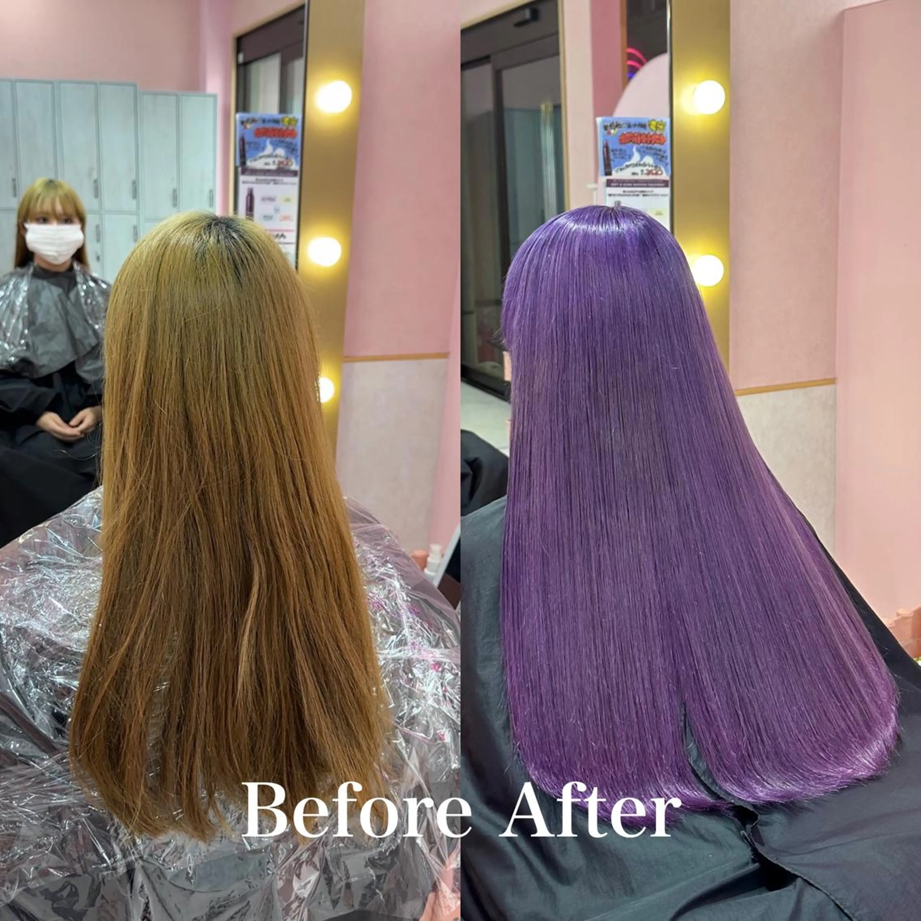 ロング カラー 🪞ダメージレス艶 🪞れいのヘアスタイル