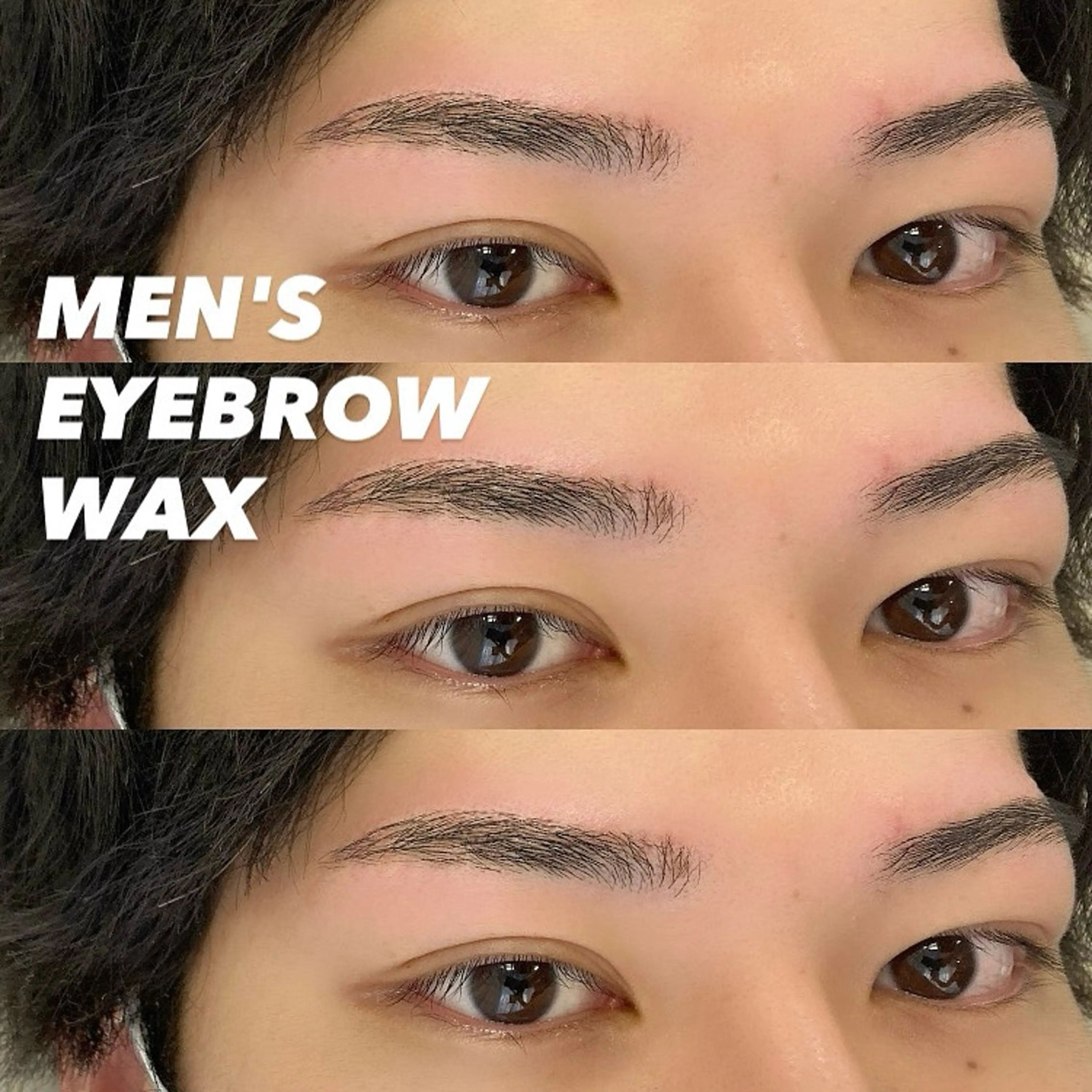 【印象を変える◎メンズ眉】👦🏻🤍⋆͛アイブロウワックスの写真