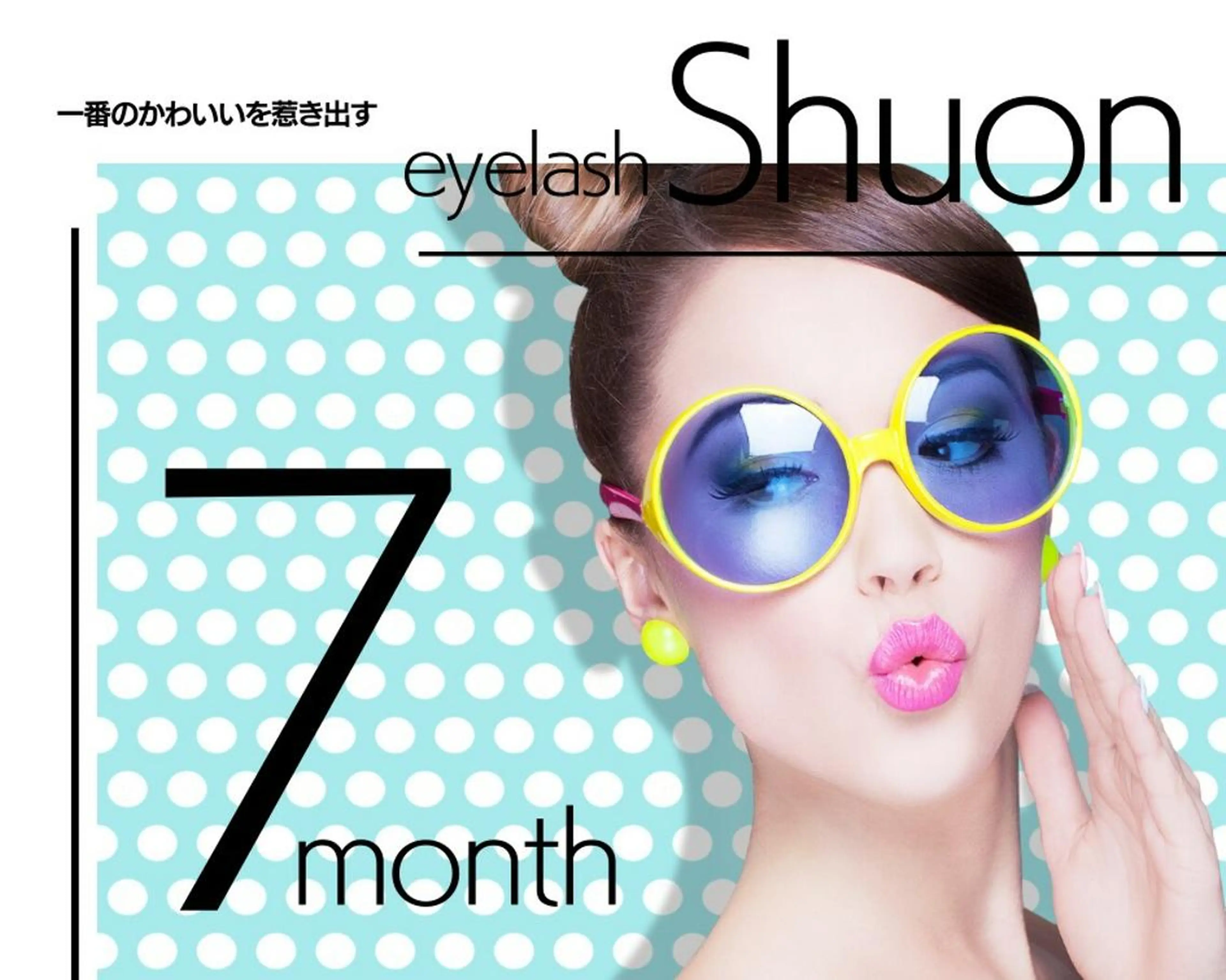 マツエク・マツパ ヘアアレンジ extentionspace Shuon所属・KITTY 立川のネイルデザイン