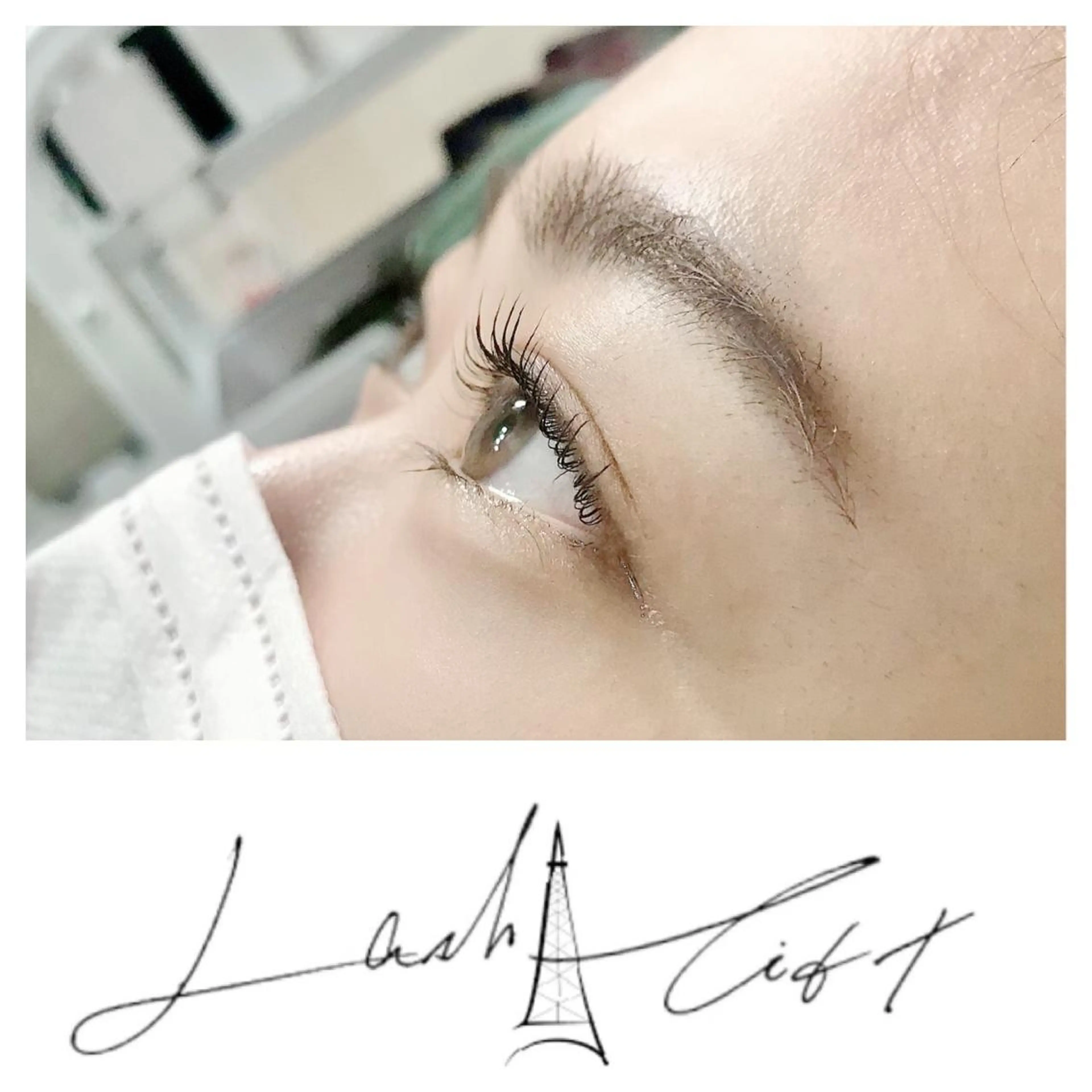 マツエク・マツパ Cカール Lカール パリジェンヌラッシュリフト 一重×まつ毛パーマ eyelash presh yukaのマツエク・マツパデザイン