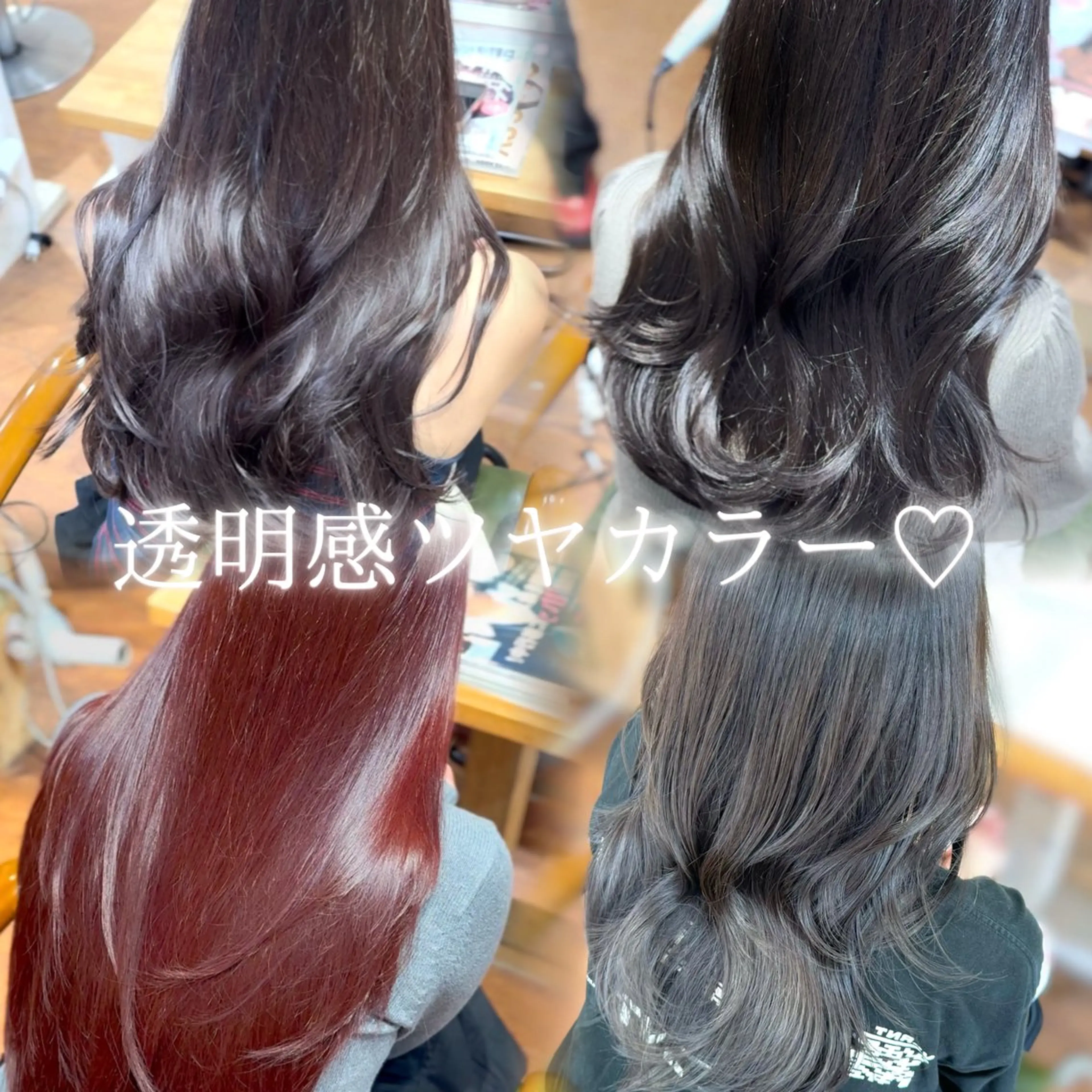 ロング カット ヘアカラー トリートメント 韓国ヘア特化型美容師 MITSUI🇰🇷のヘアスタイル