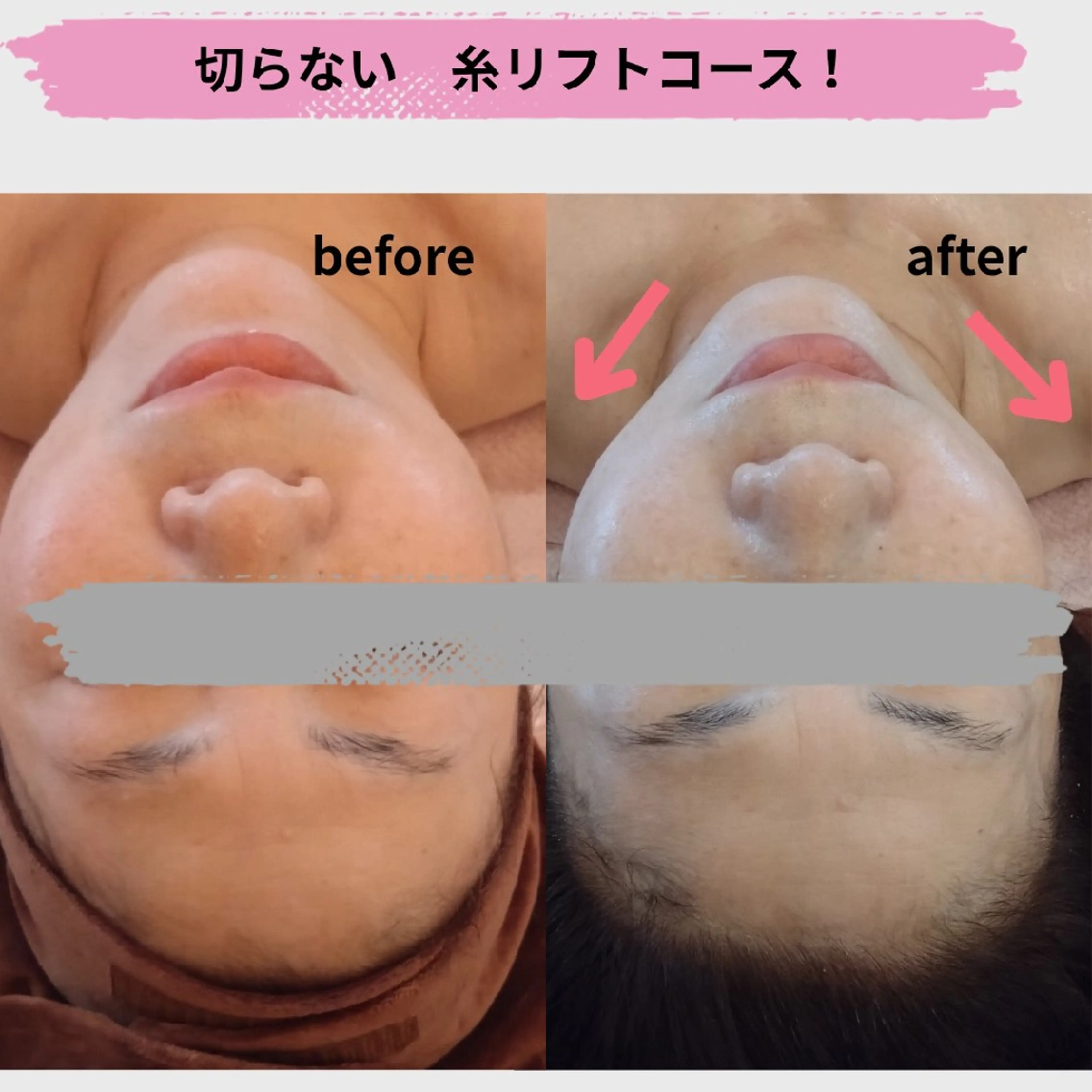 K's姪浜エステ💆 サロン:MAIKOのエステ・リラクイメージ