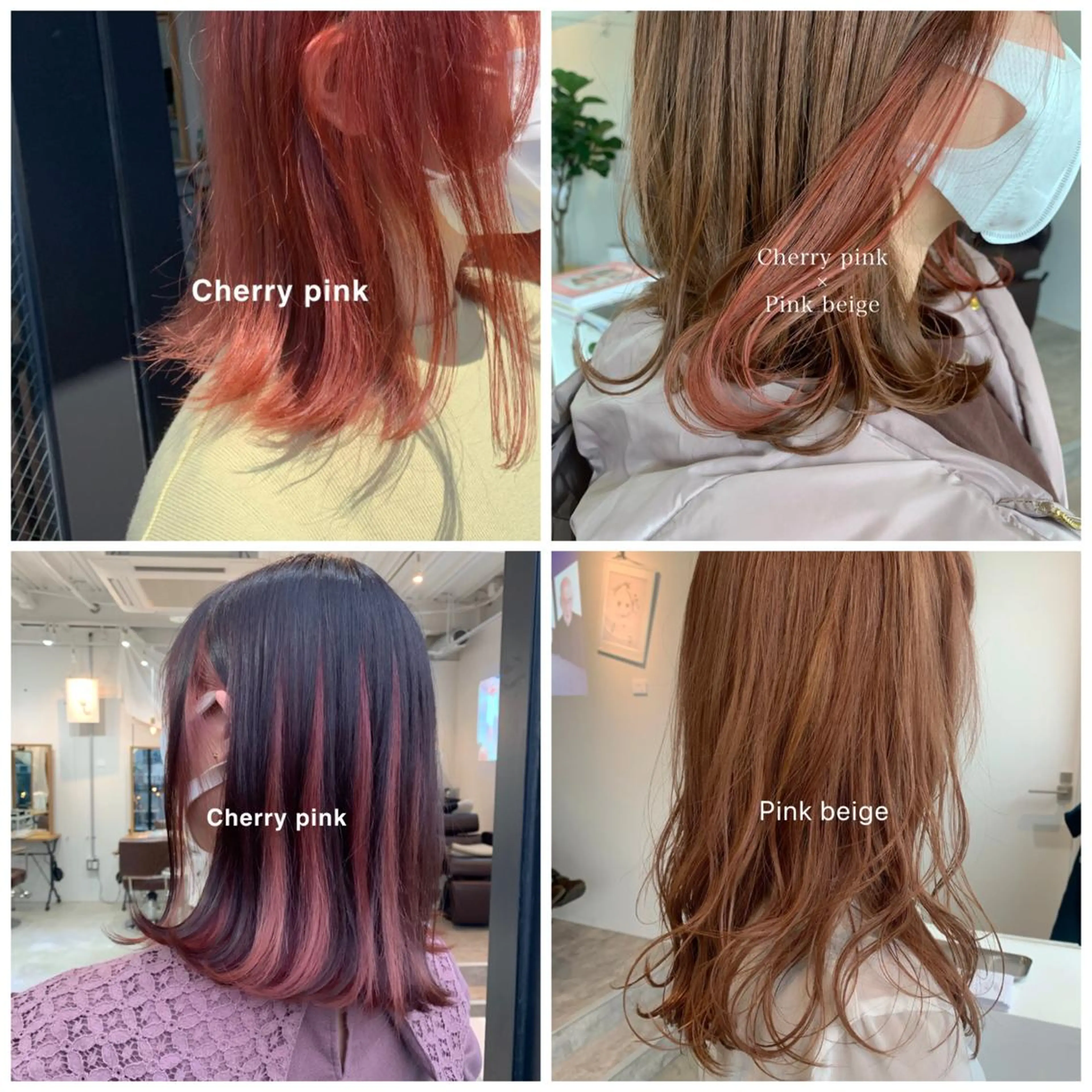カラー ピンクカラー カット ヘアカラー トリートメント loka所属・山本 晶大のヘアスタイル