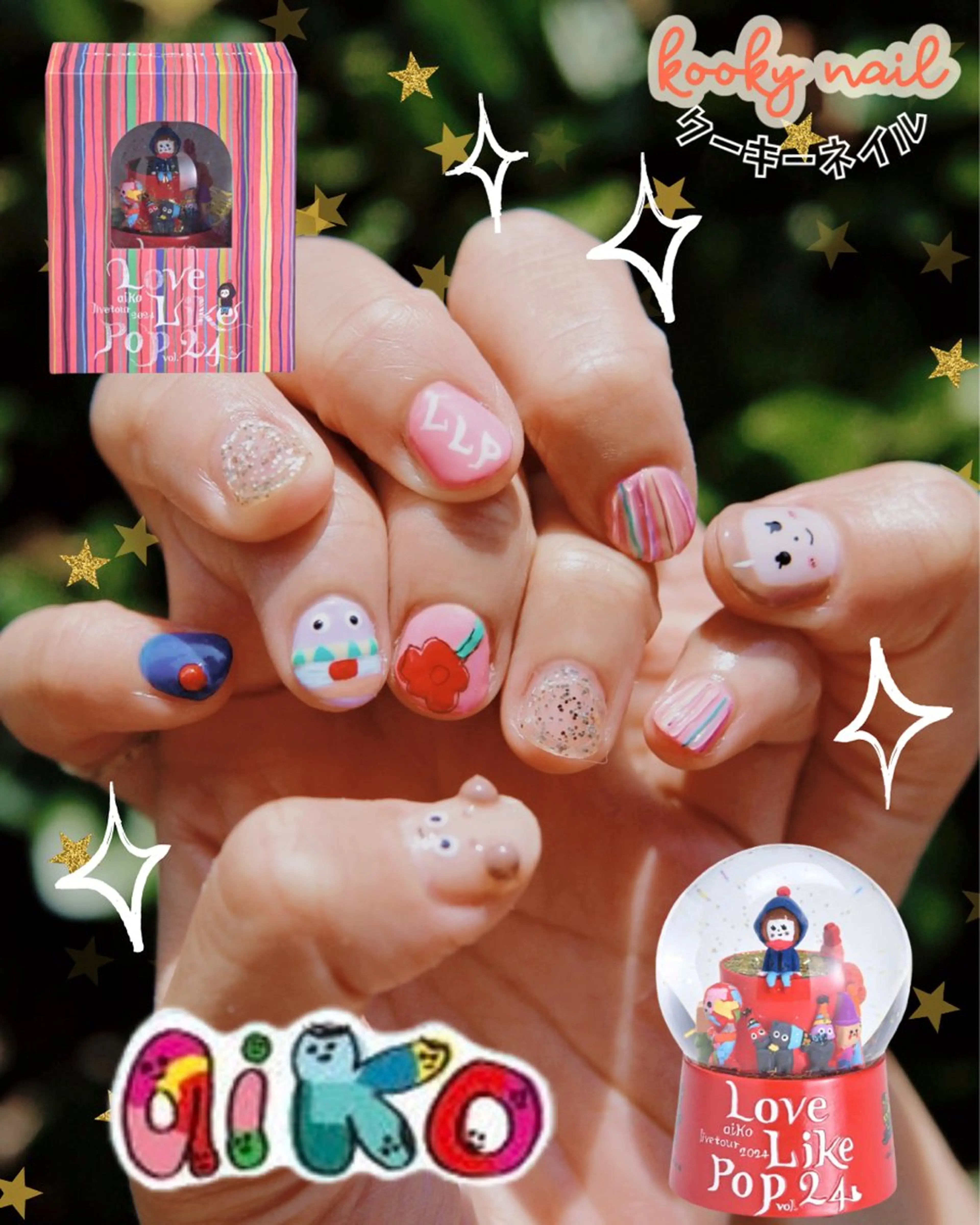 ネイル ハンドネイル kooky nail (予約ストップ中)のネイルデザイン