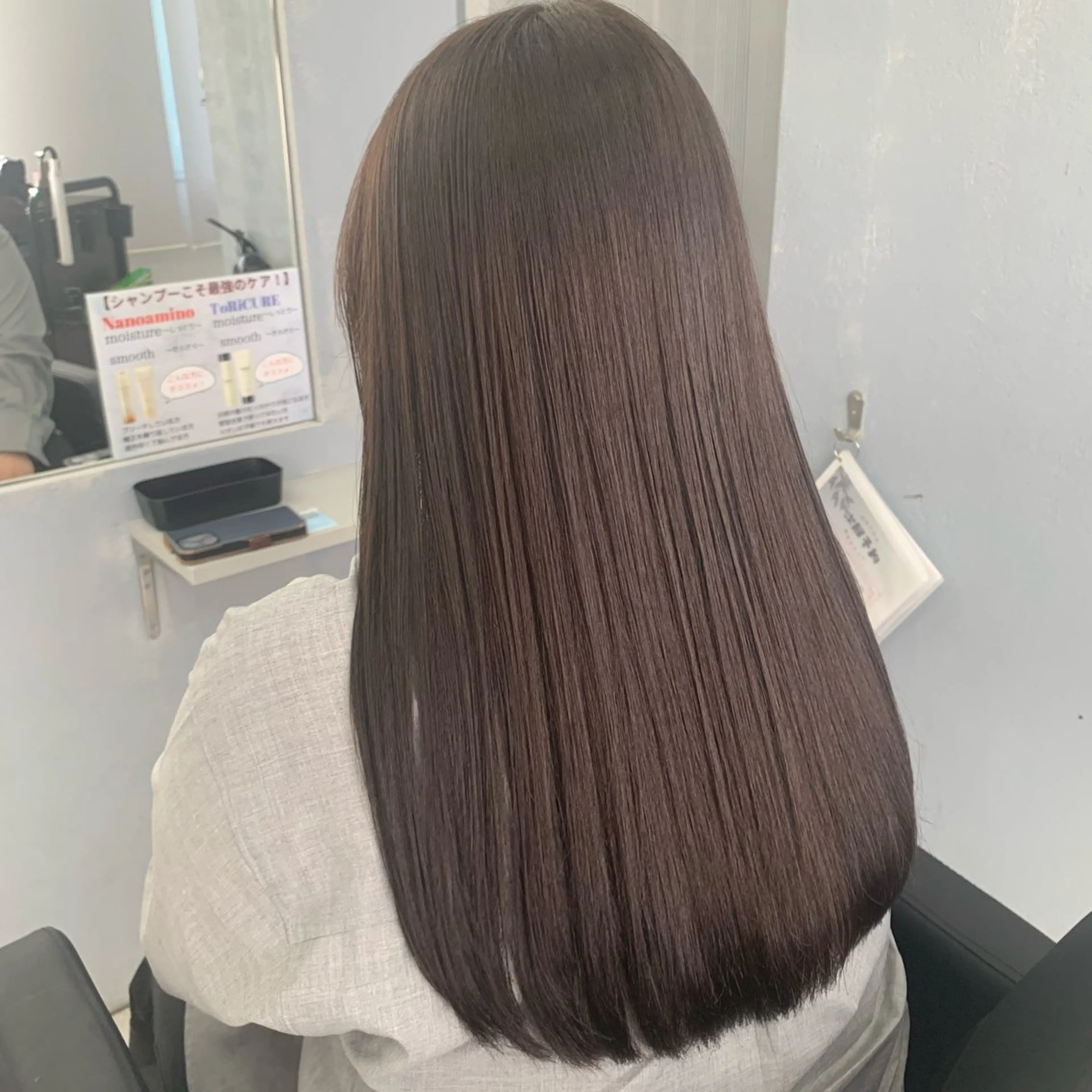 ロング 宮竹 美鈴のヘアスタイル