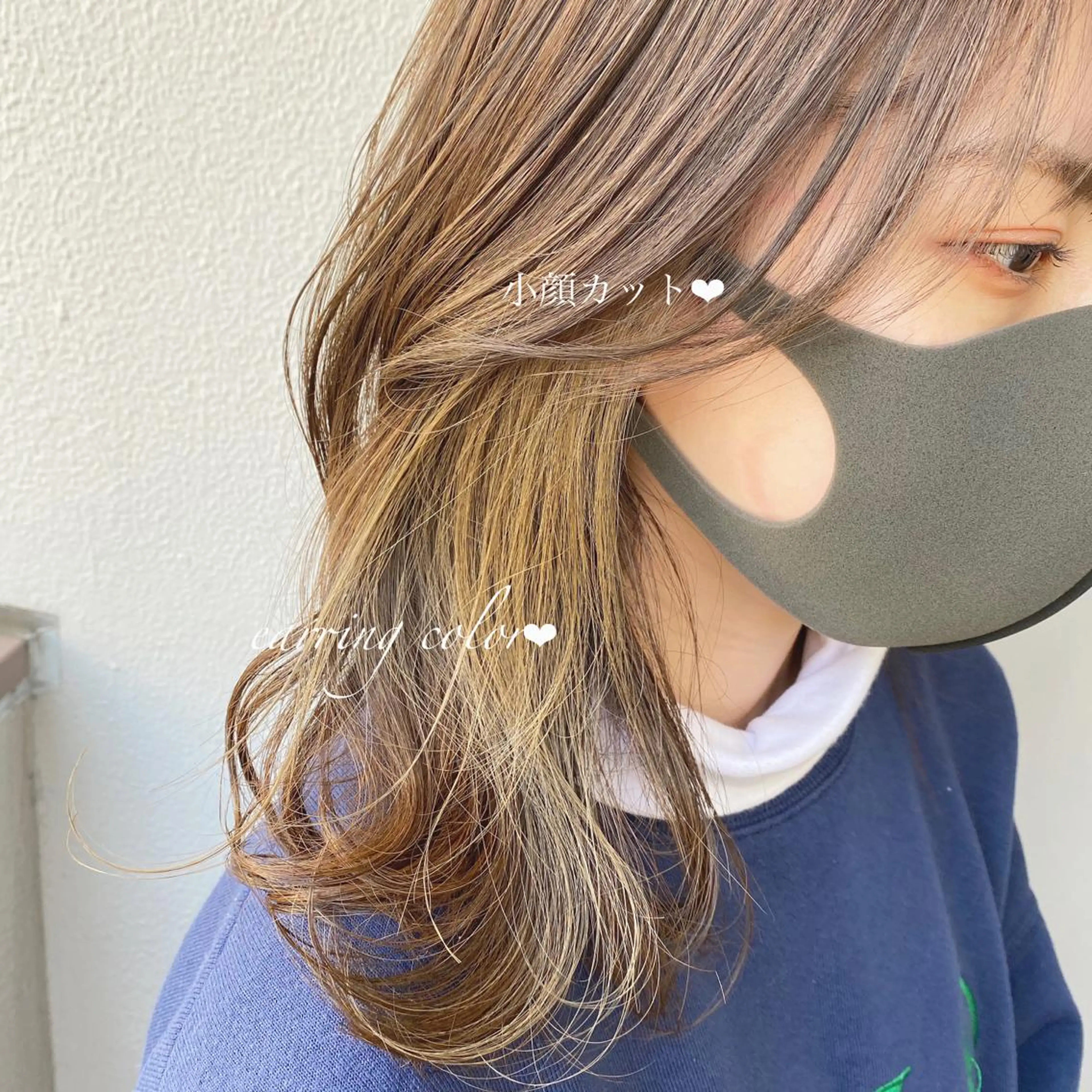 ミディアム カラー ヘアアレンジ 似合わせカット 小顔カット Rene'所属・当日予約⭕️ JUNYAのヘアスタイル