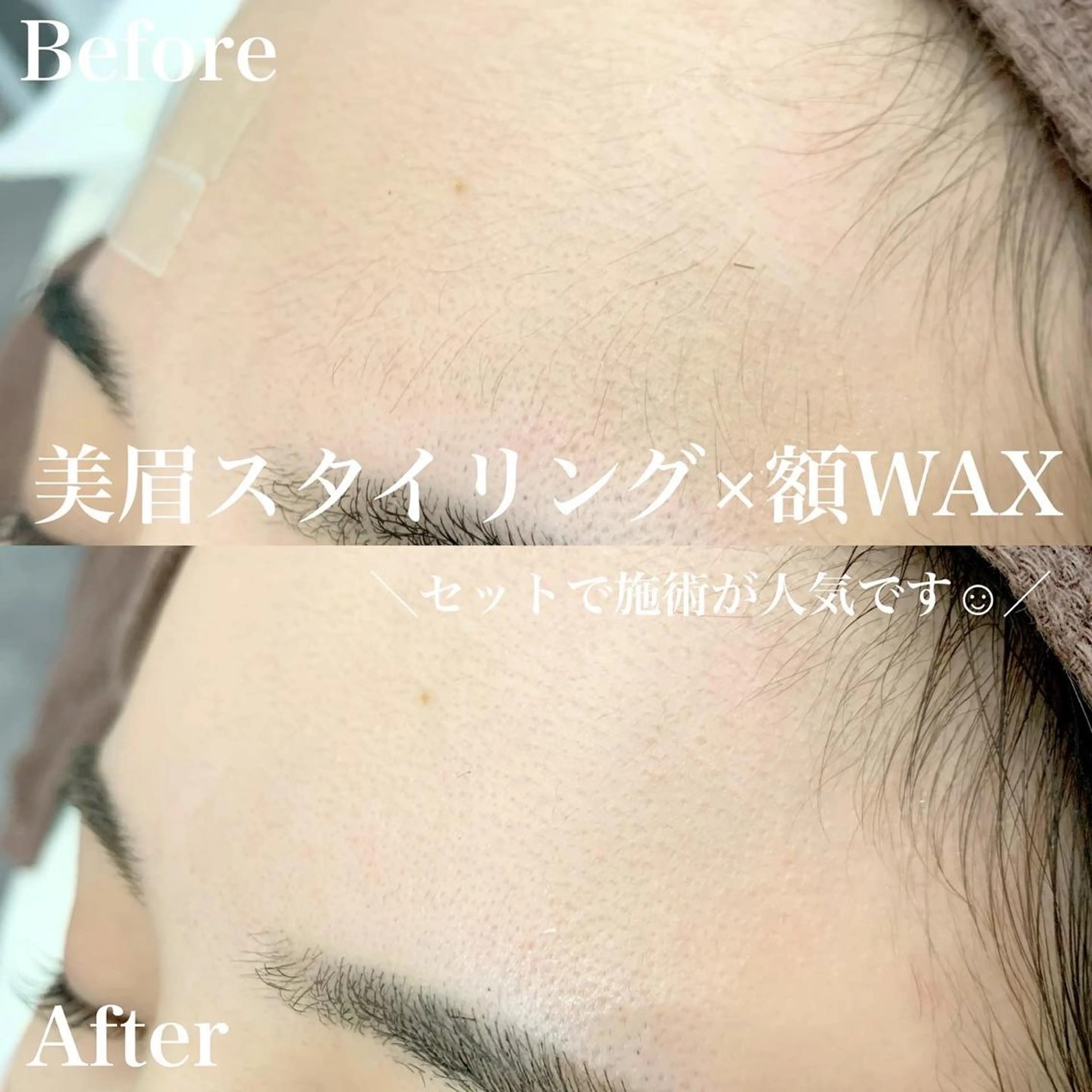アイブロウ ワックス脱毛 眉カット その他(アイブロウ) WHITE EYE 🤍Mayukaのマツエク・マツパデザイン