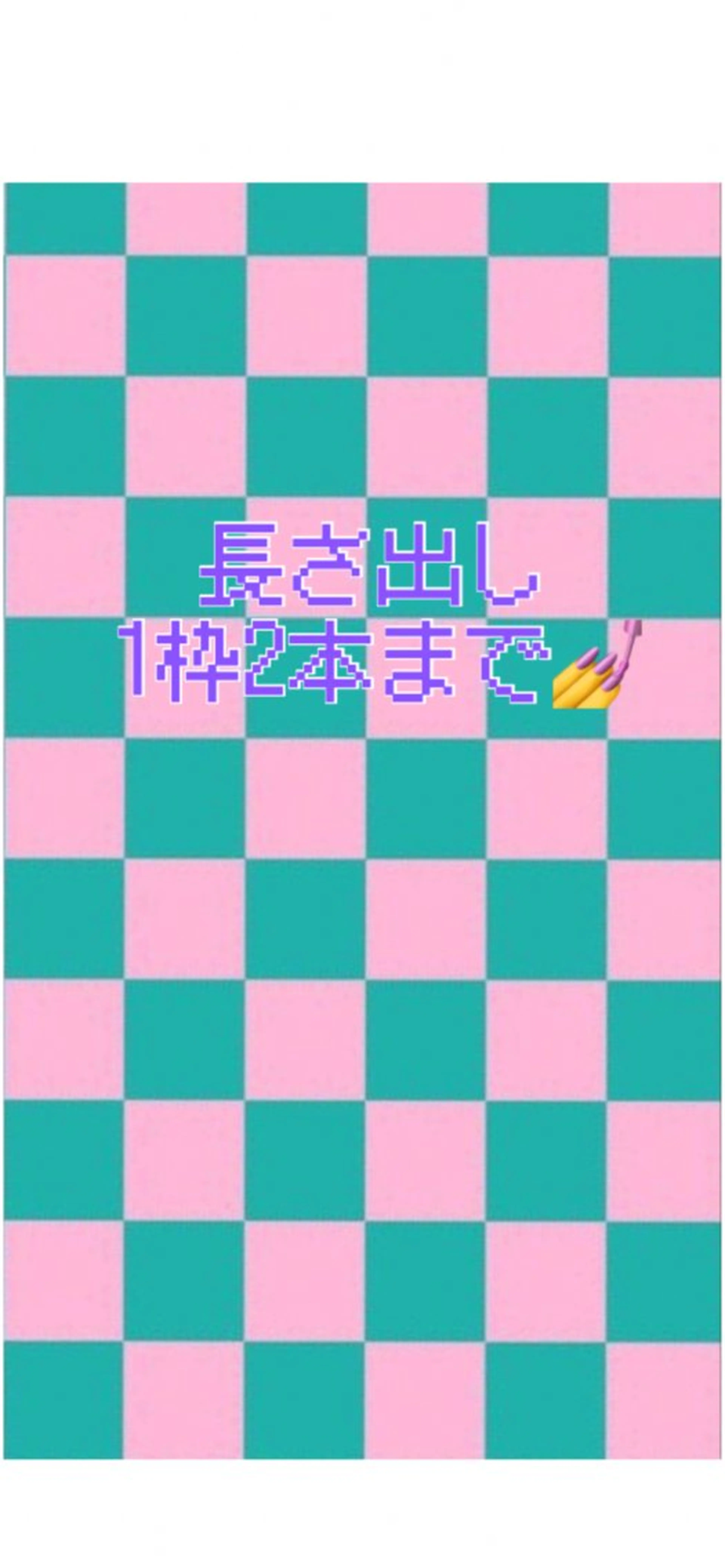 ネイル MAXKELLY AIのネイルデザイン