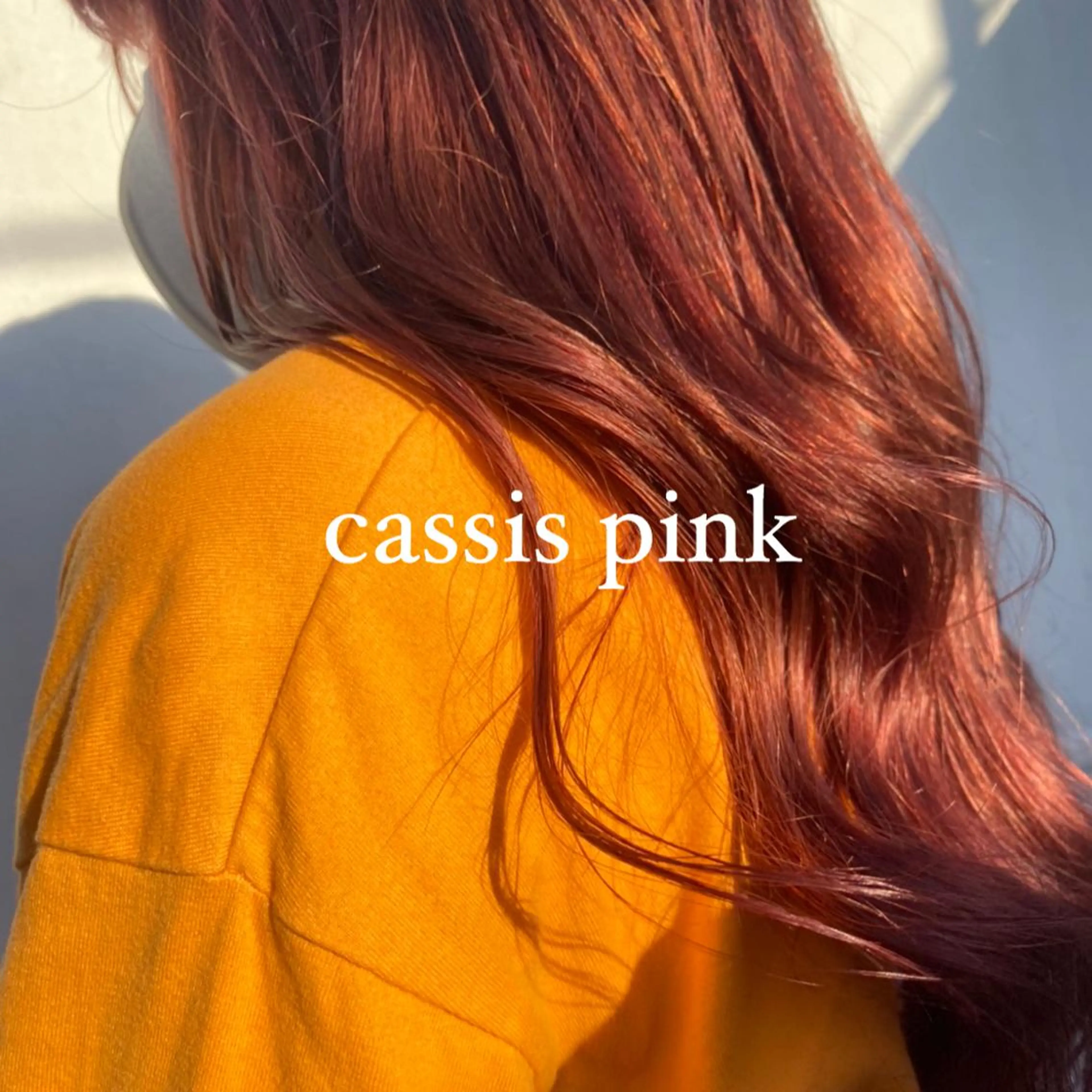 ロング カラー カシス ピンクカラー ヘアカラー トリートメント ヘアセット 絶対カワイイ保証💕 カワノ　チヒロのヘアスタイル