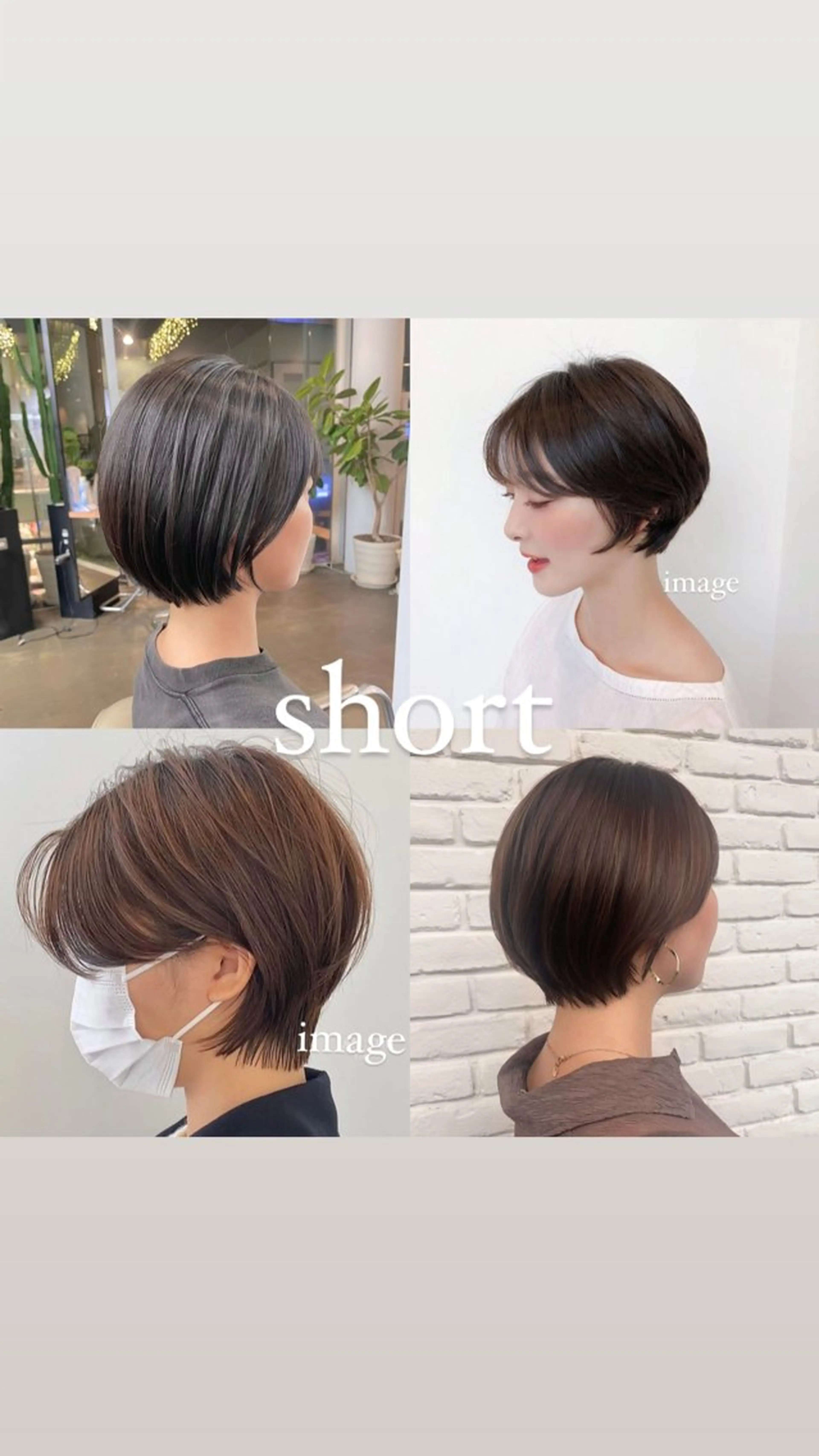 ショート 似合わせカット ショートヘア ♡髪質改善/透明感 カラー/うらら♡のヘアスタイル