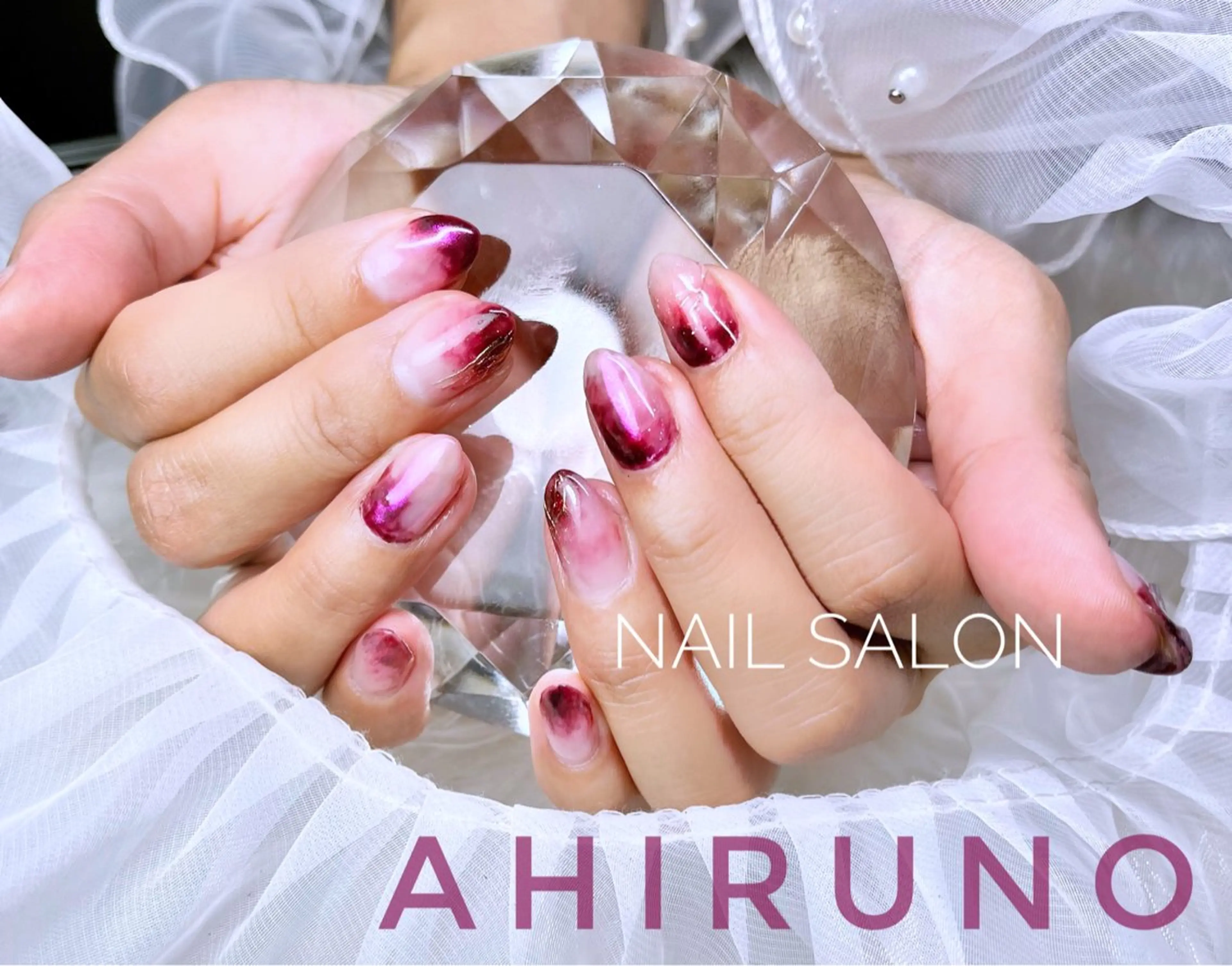 ネイル オーロラネイル ボルドー キラキラネイル ミラーネイル ニュアンスネイル ハンドネイル ａｈｉｒｕｎｏ ✿ ｙｕiのネイルデザイン