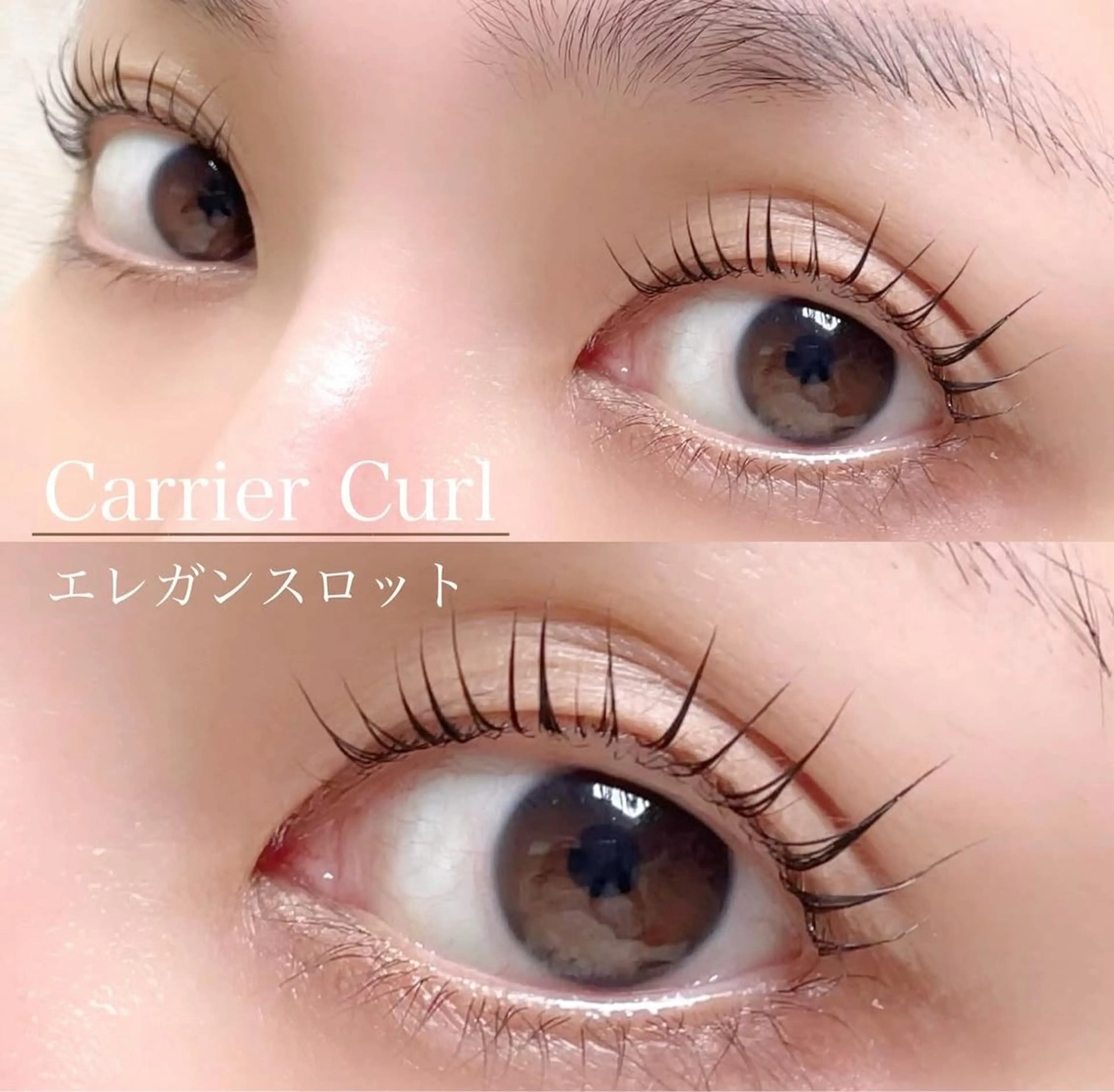 マツエク・マツパ 大窪 華歩の眉毛・アイブロウイメージ